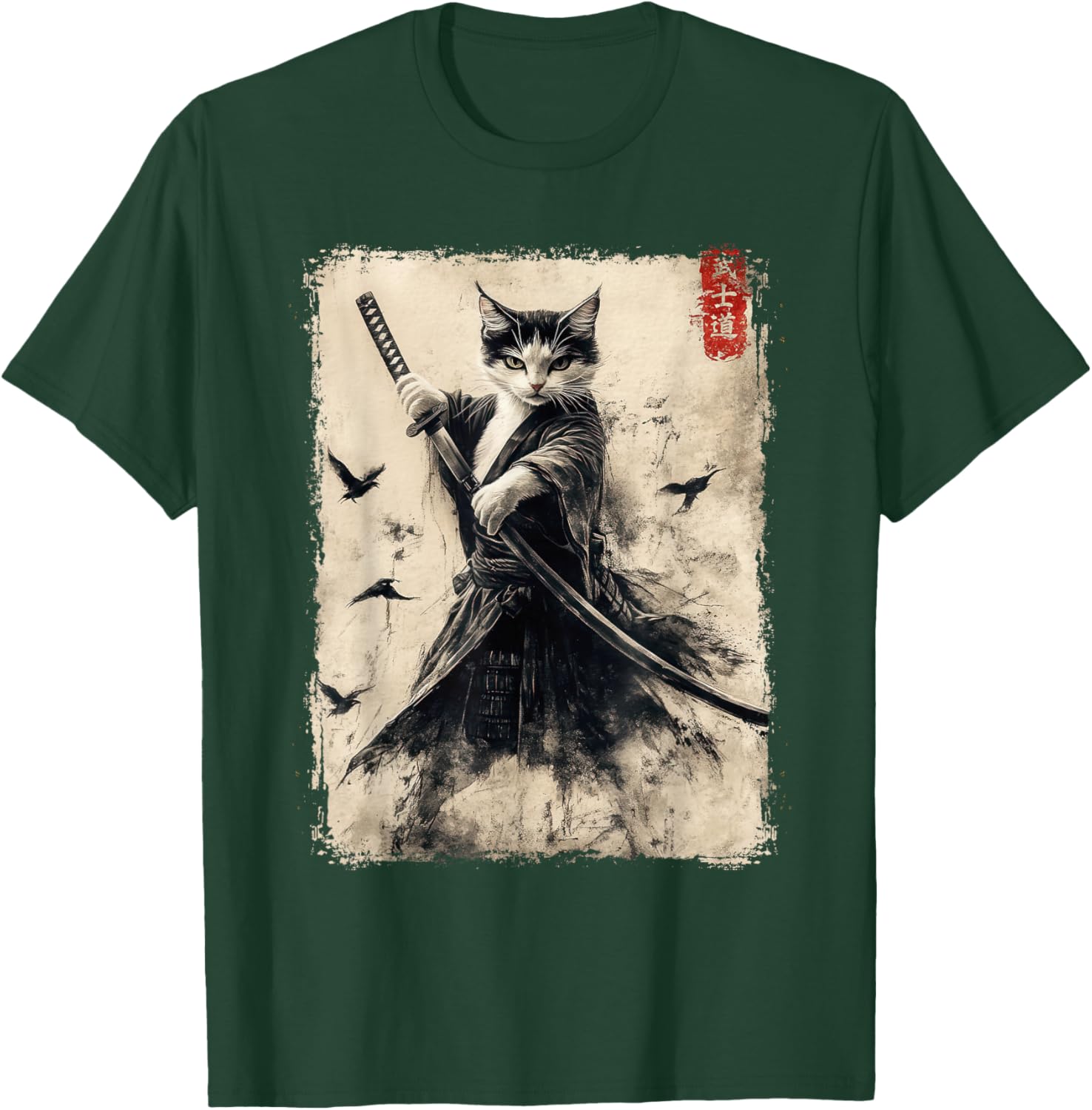 Samurai Cat Vintage Anime Graphic Tee – Cool Japanese Art T-Shirt - 25