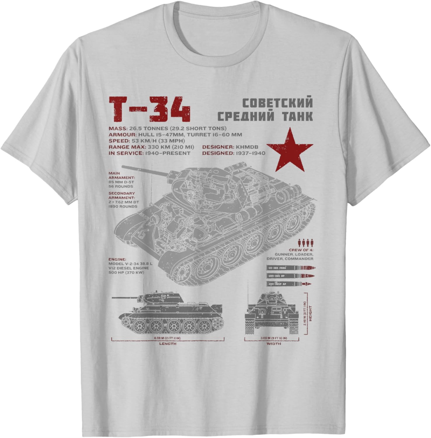 T-34 Soviet Tank T-Shirt Vintage World War 2 Technical Drawing Design - 3
