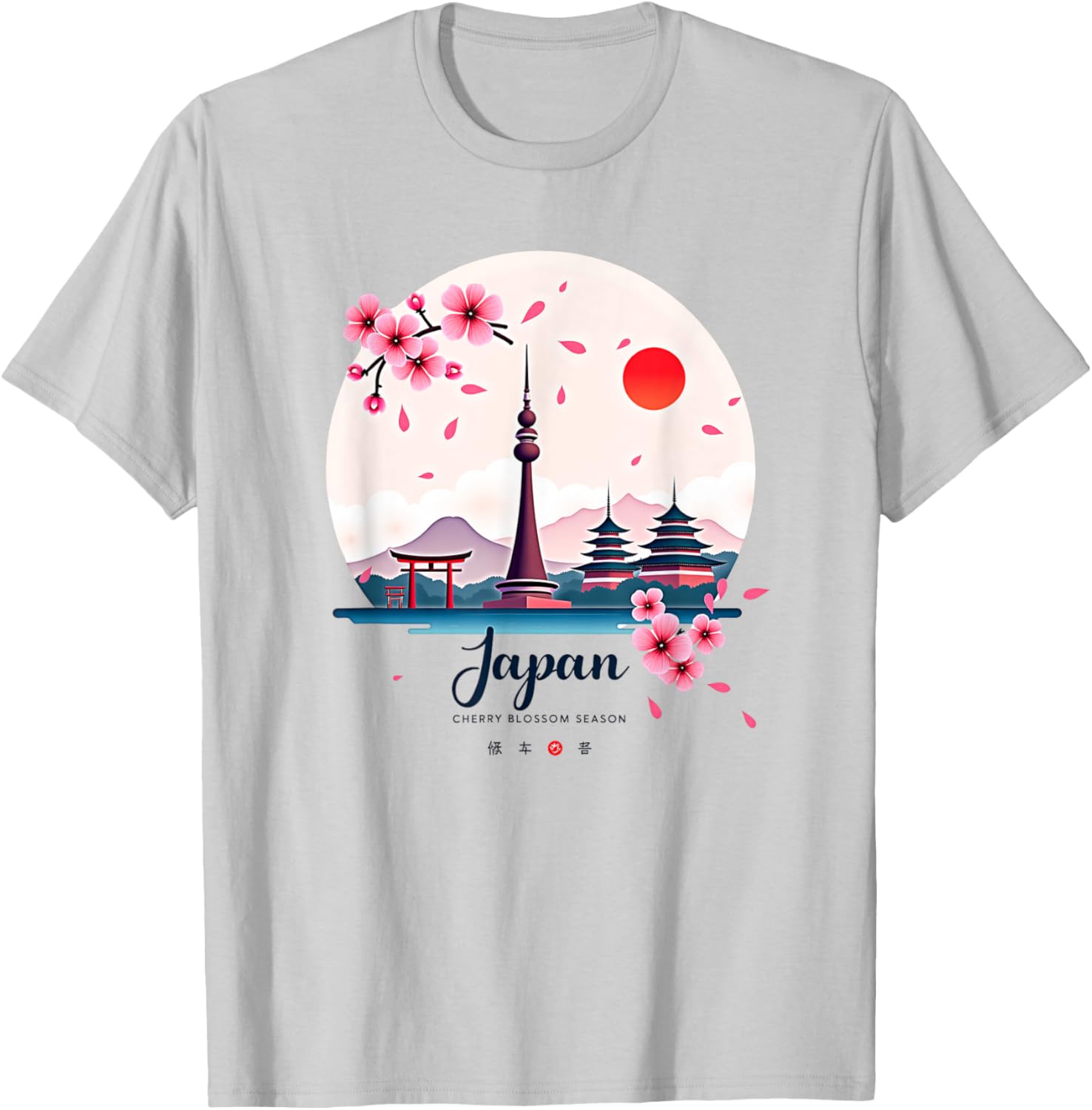 Retro Japanese Pride T-Shirt with Cherry Blossom Design for Vintage Lovers - 10