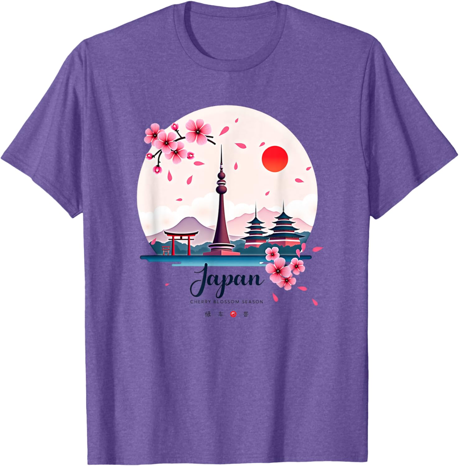 Retro Japanese Pride T-Shirt with Cherry Blossom Design for Vintage Lovers - 7