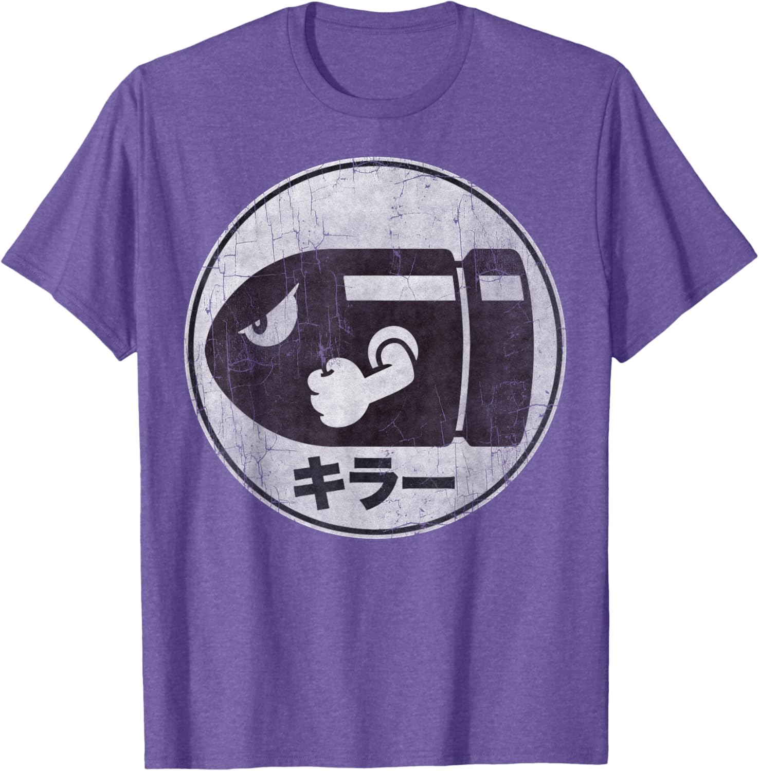 Super Mario Bullet Bill Distressed Kanji Logo T-Shirt for Fans - 14