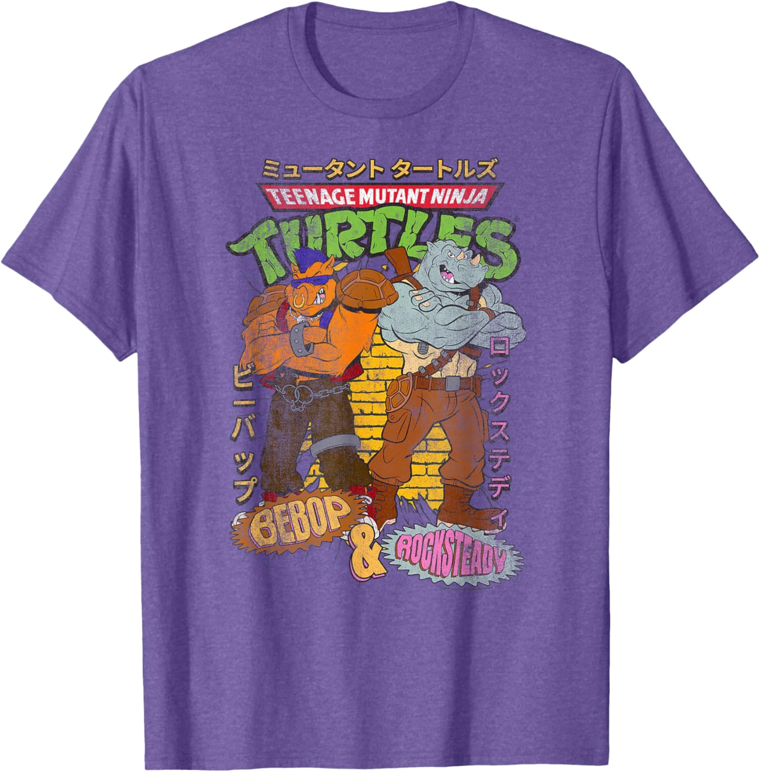 Retro Teenage Mutant Ninja Turtles Bebop & Rocksteady Kanji T-Shirt - 2