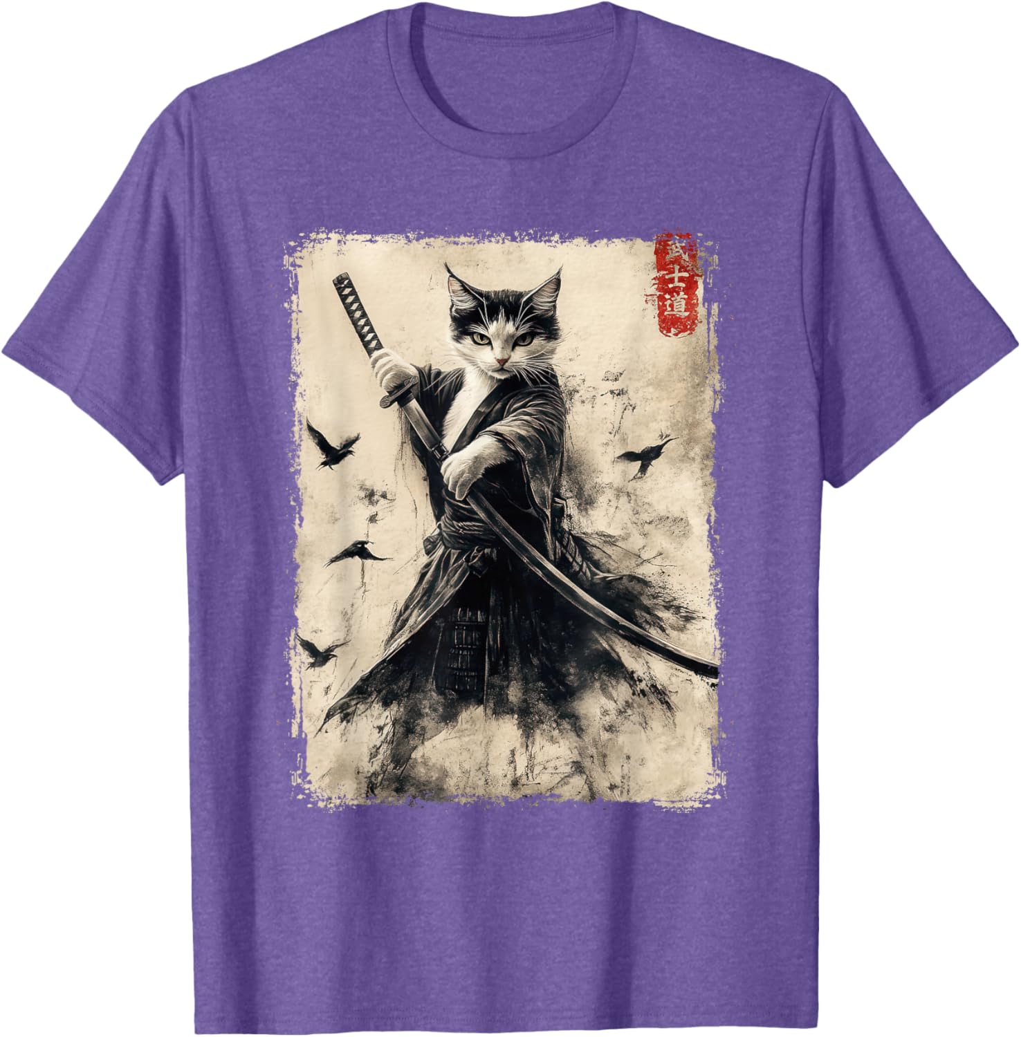 Samurai Cat Vintage Anime Graphic Tee – Cool Japanese Art T-Shirt - 16