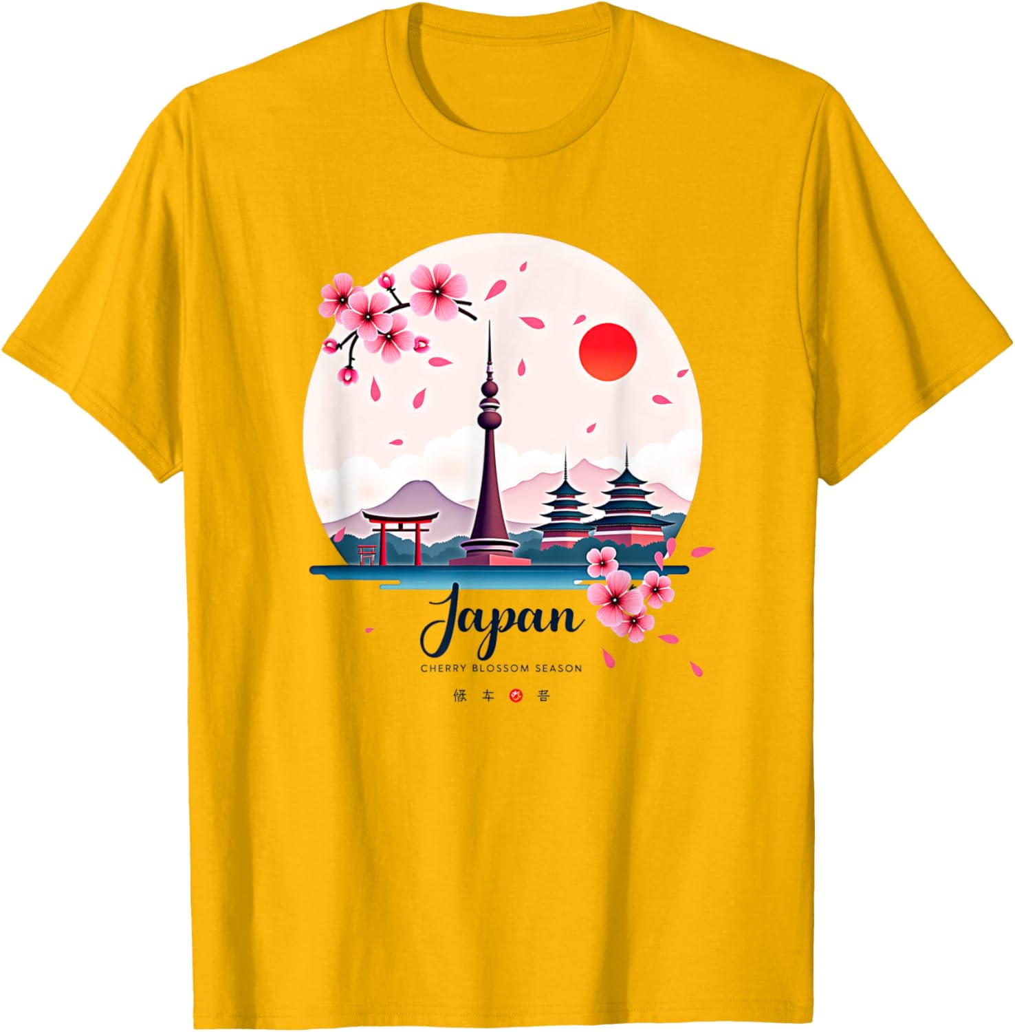 Retro Japanese Pride T-Shirt with Cherry Blossom Design for Vintage Lovers - 17