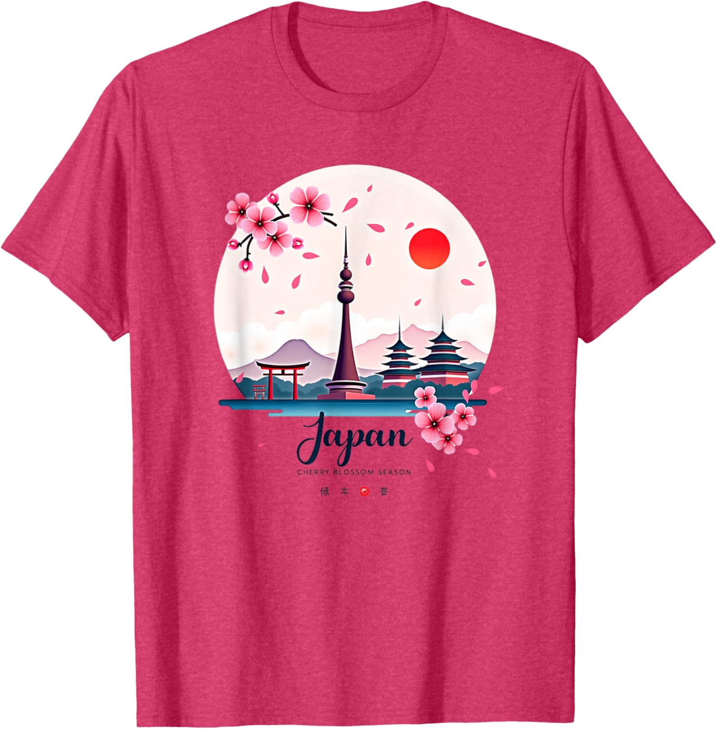 Retro Japanese Pride T-Shirt with Cherry Blossom Design for Vintage Lovers - 6