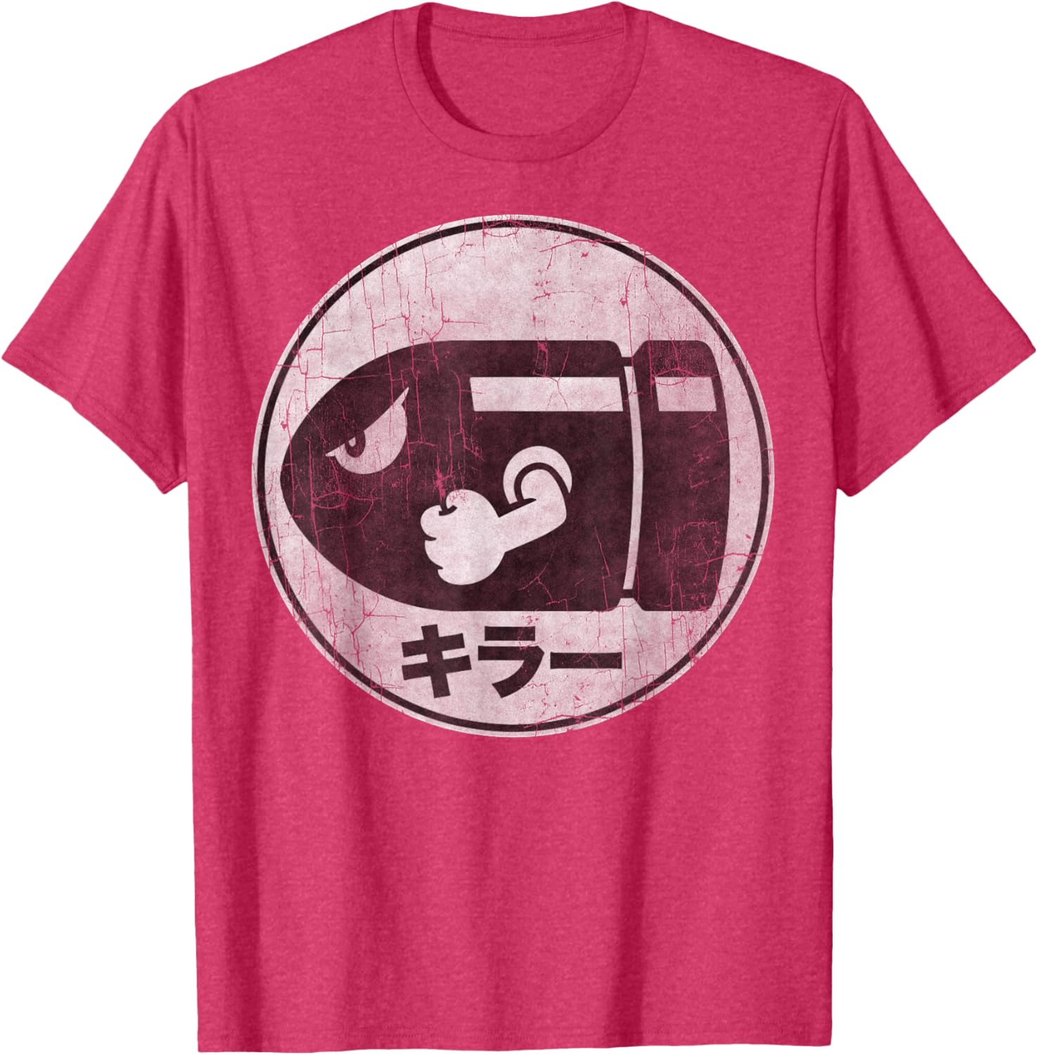 Super Mario Bullet Bill Distressed Kanji Logo T-Shirt for Fans - 5
