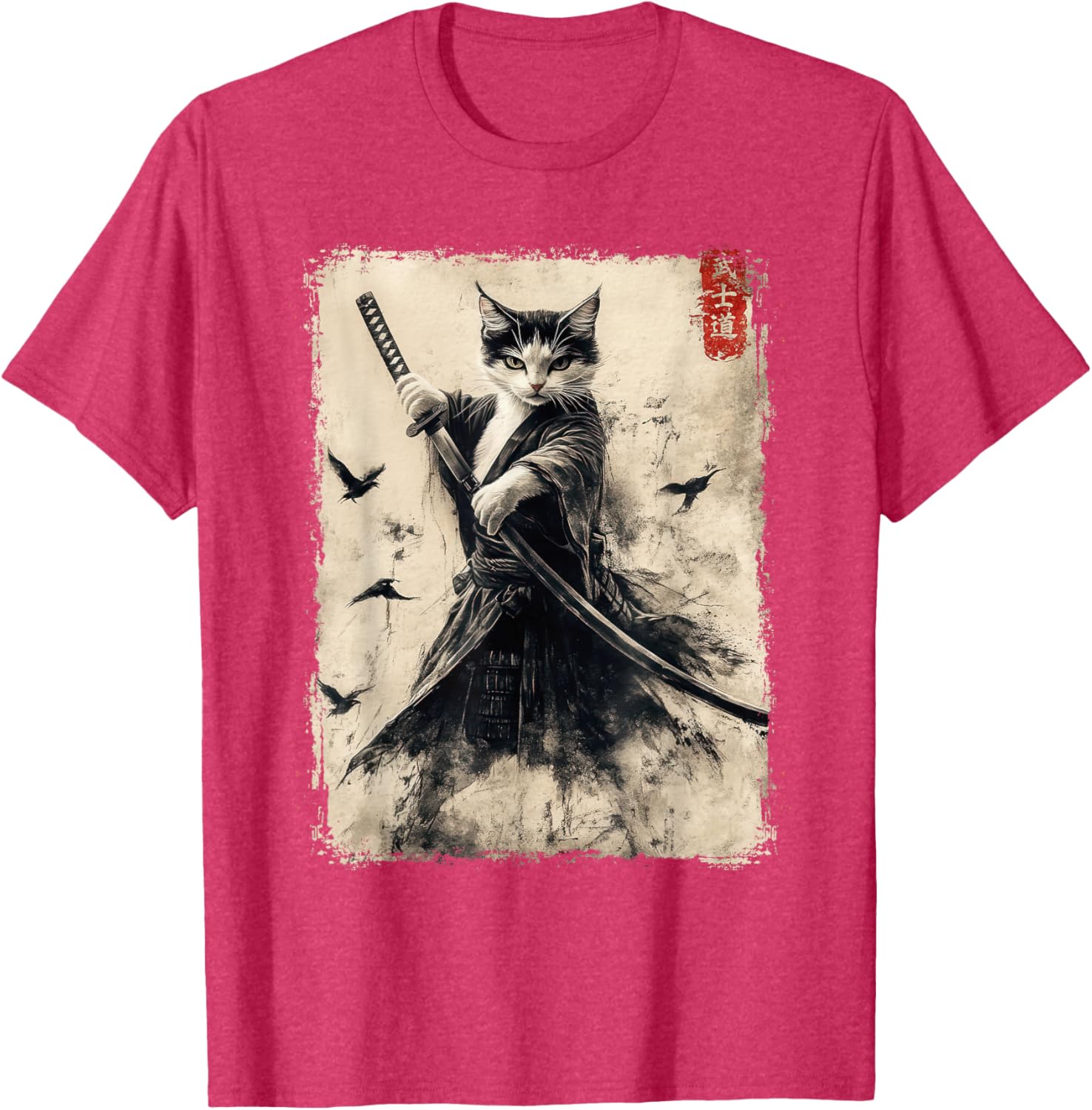 Samurai Cat Vintage Anime Graphic Tee – Cool Japanese Art T-Shirt - 14