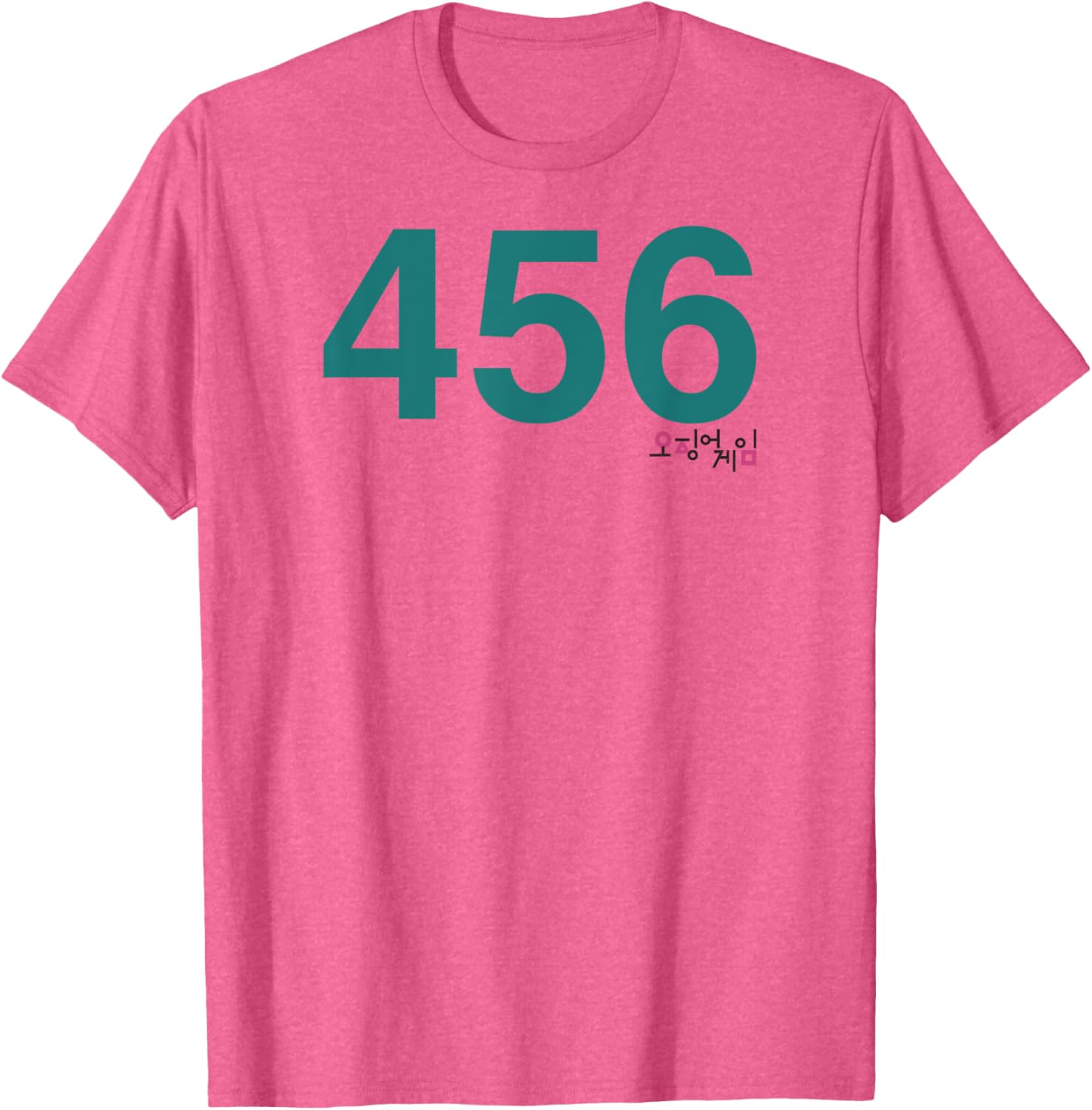 Squid Game Player 456 Costume T-Shirt for Fans and Cosplay Fun - 2
