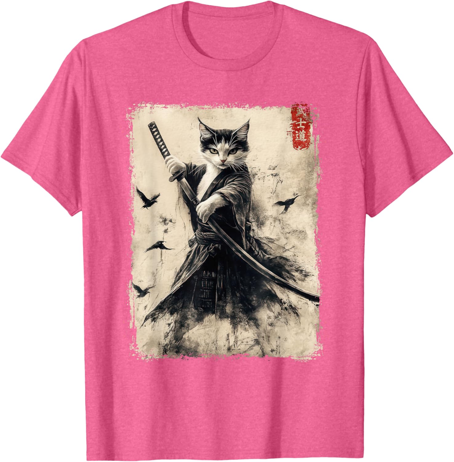 Samurai Cat Vintage Anime Graphic Tee – Cool Japanese Art T-Shirt - 24