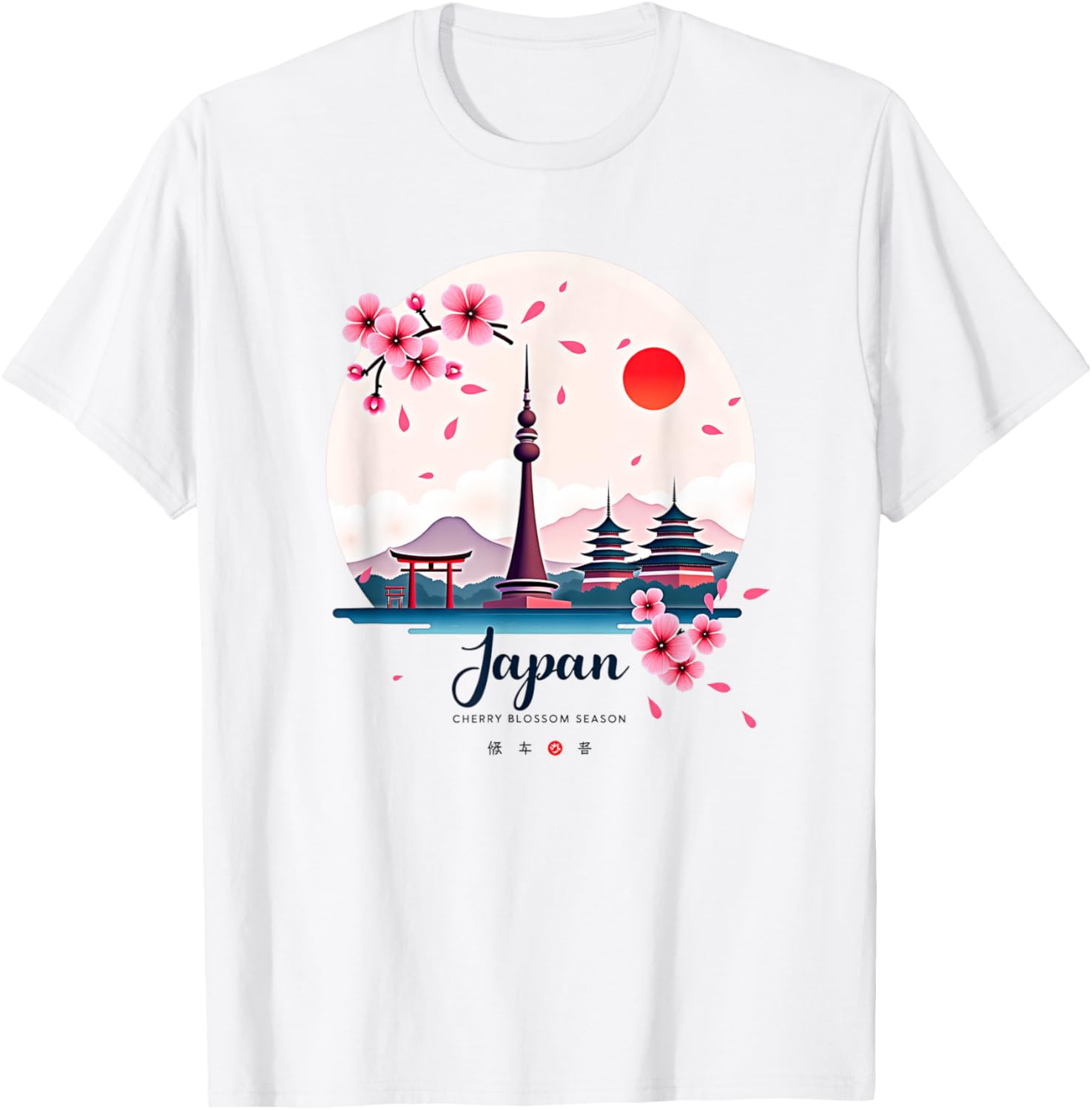 Retro Japanese Pride T-Shirt with Cherry Blossom Design for Vintage Lovers - 18