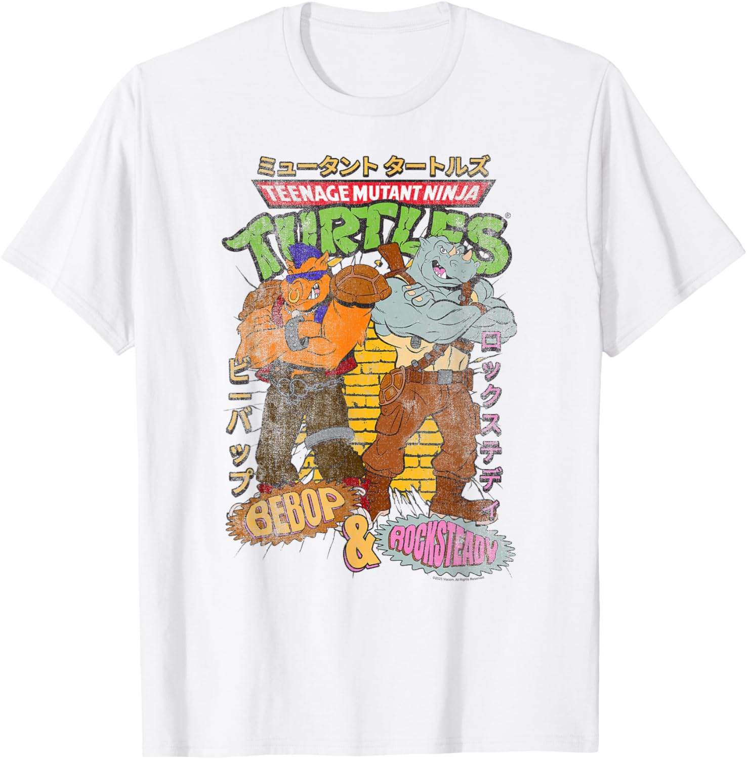 Retro Teenage Mutant Ninja Turtles Bebop & Rocksteady Kanji T-Shirt - 5