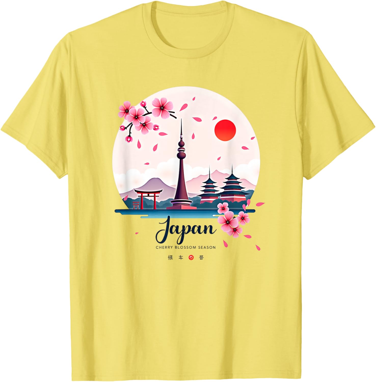 Retro Japanese Pride T-Shirt with Cherry Blossom Design for Vintage Lovers - 19