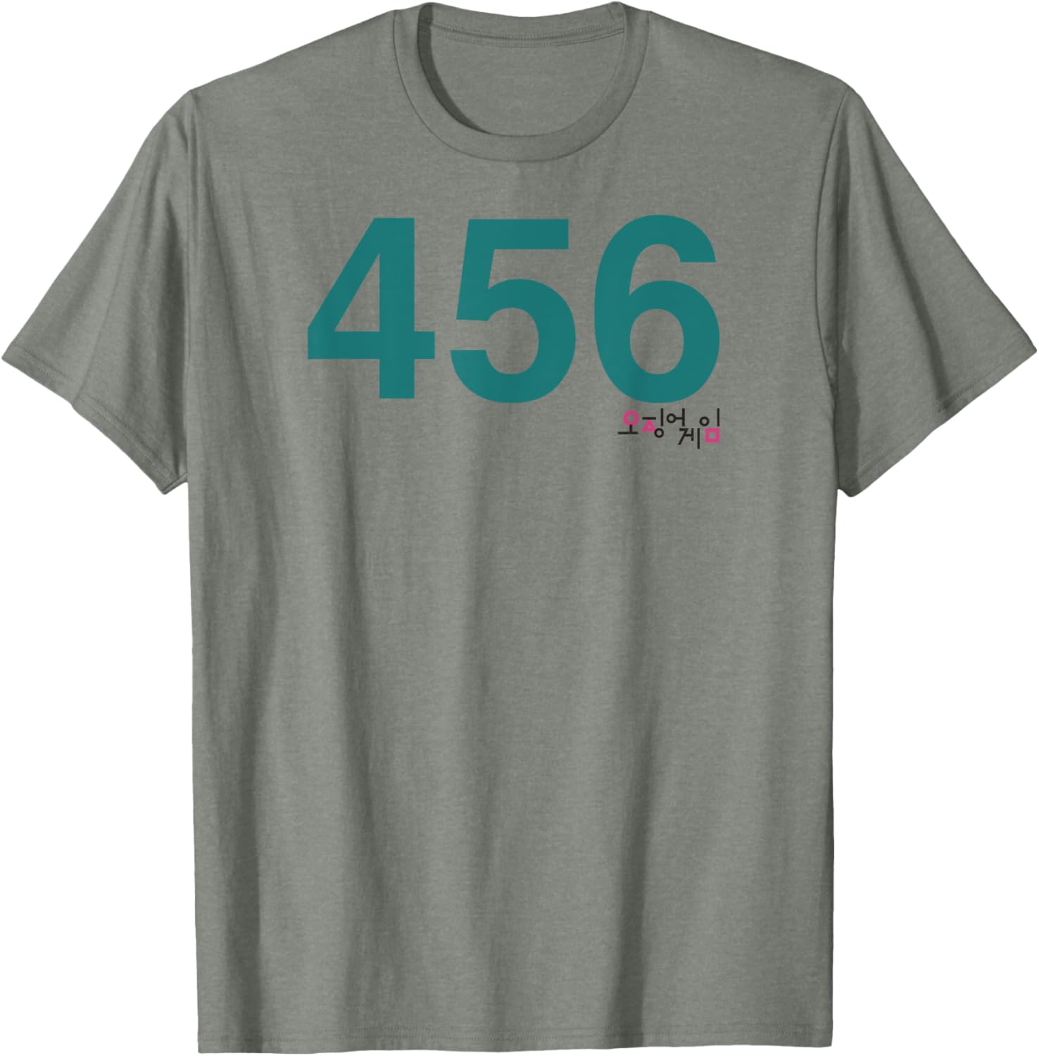 Squid Game Player 456 Costume T-Shirt for Fans and Cosplay Fun - 1