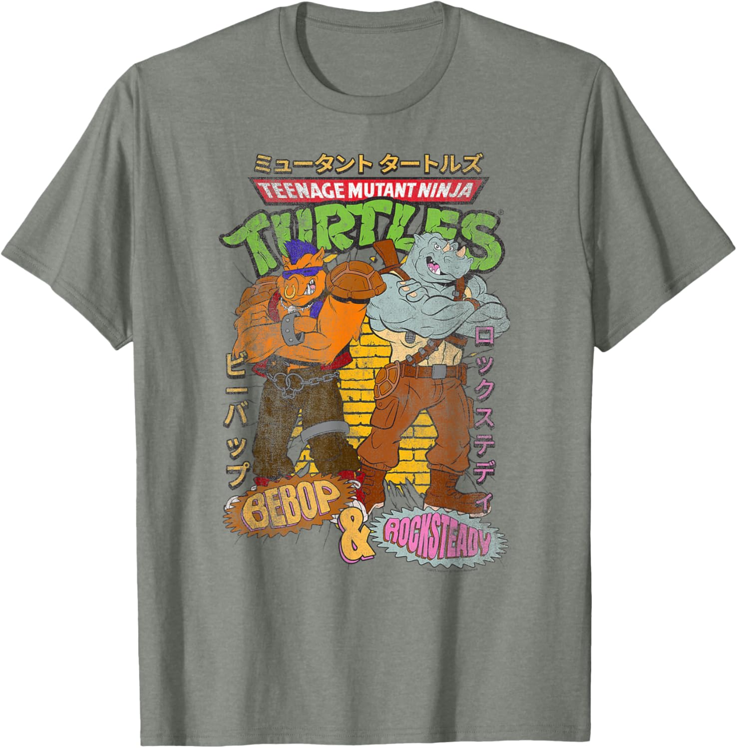 Retro Teenage Mutant Ninja Turtles Bebop & Rocksteady Kanji T-Shirt - 1