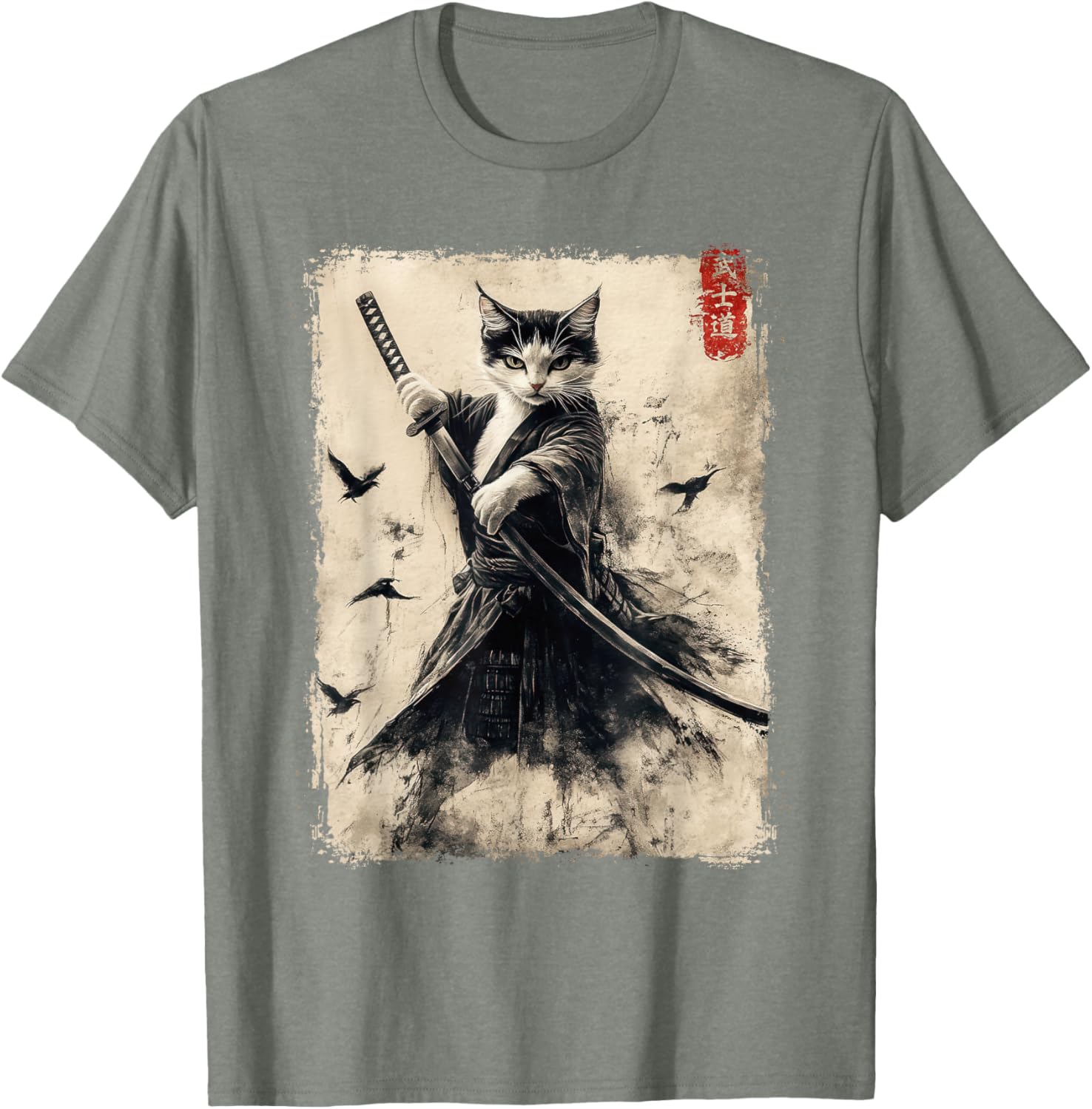 Samurai Cat Vintage Anime Graphic Tee – Cool Japanese Art T-Shirt - 11