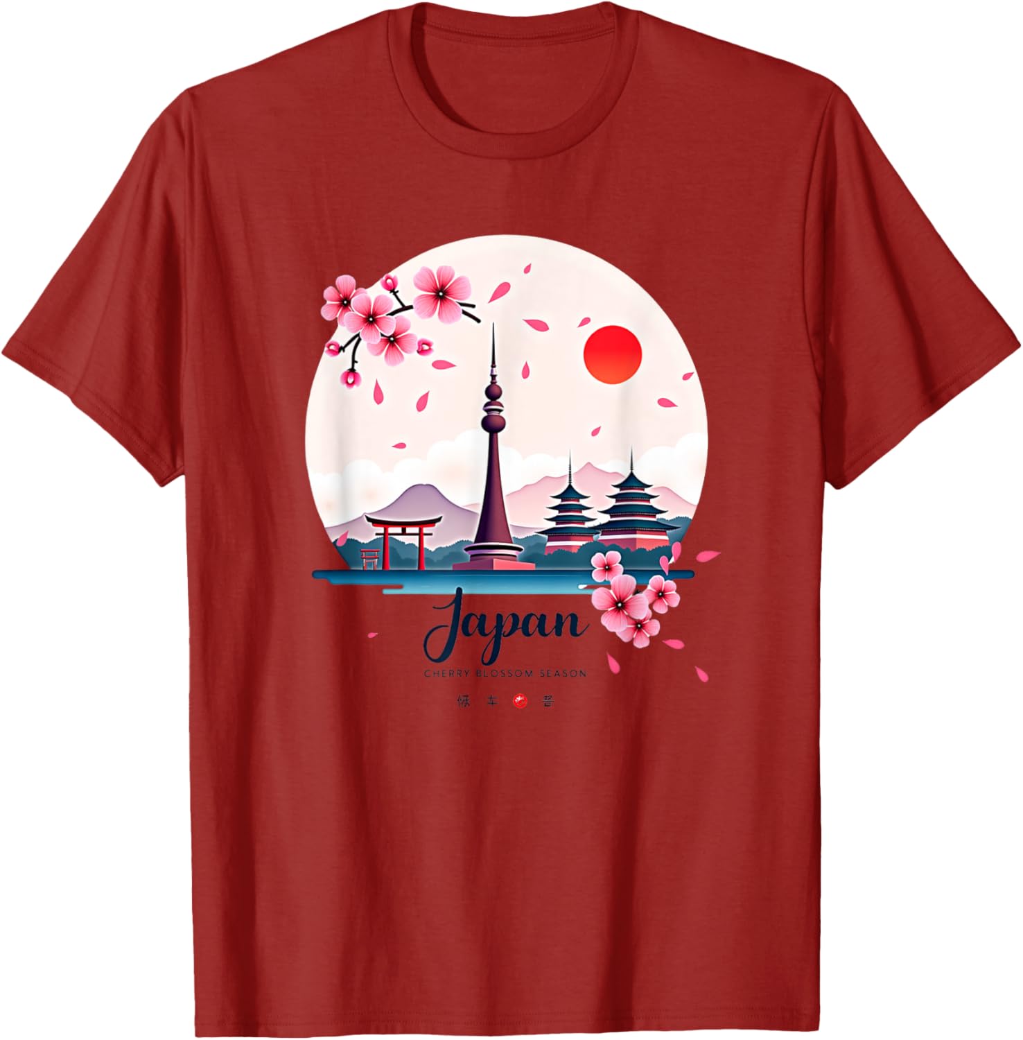 Retro Japanese Pride T-Shirt with Cherry Blossom Design for Vintage Lovers - 16