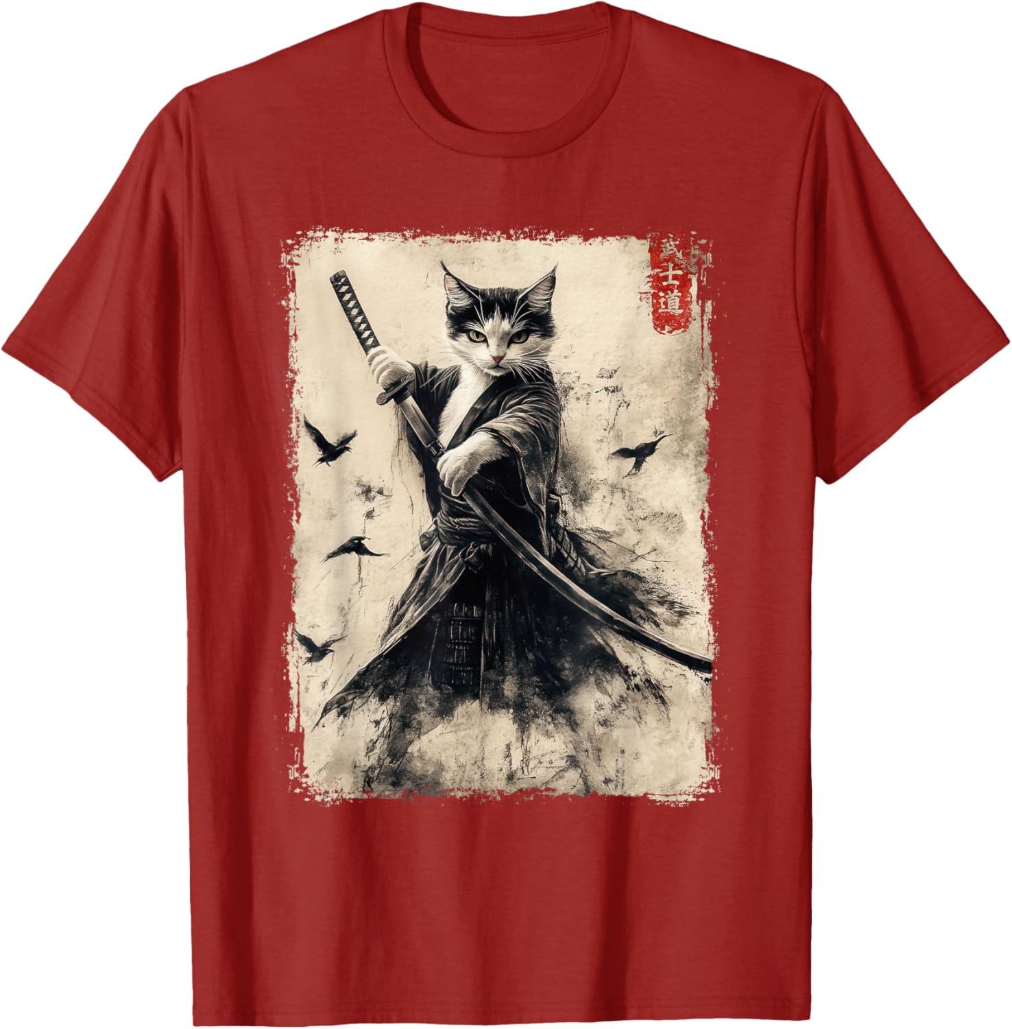 Samurai Cat Vintage Anime Graphic Tee – Cool Japanese Art T-Shirt - 12
