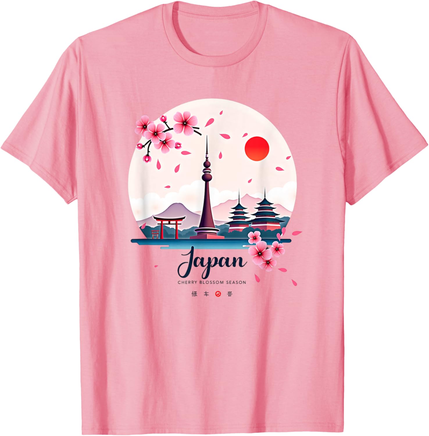 Retro Japanese Pride T-Shirt with Cherry Blossom Design for Vintage Lovers - 1