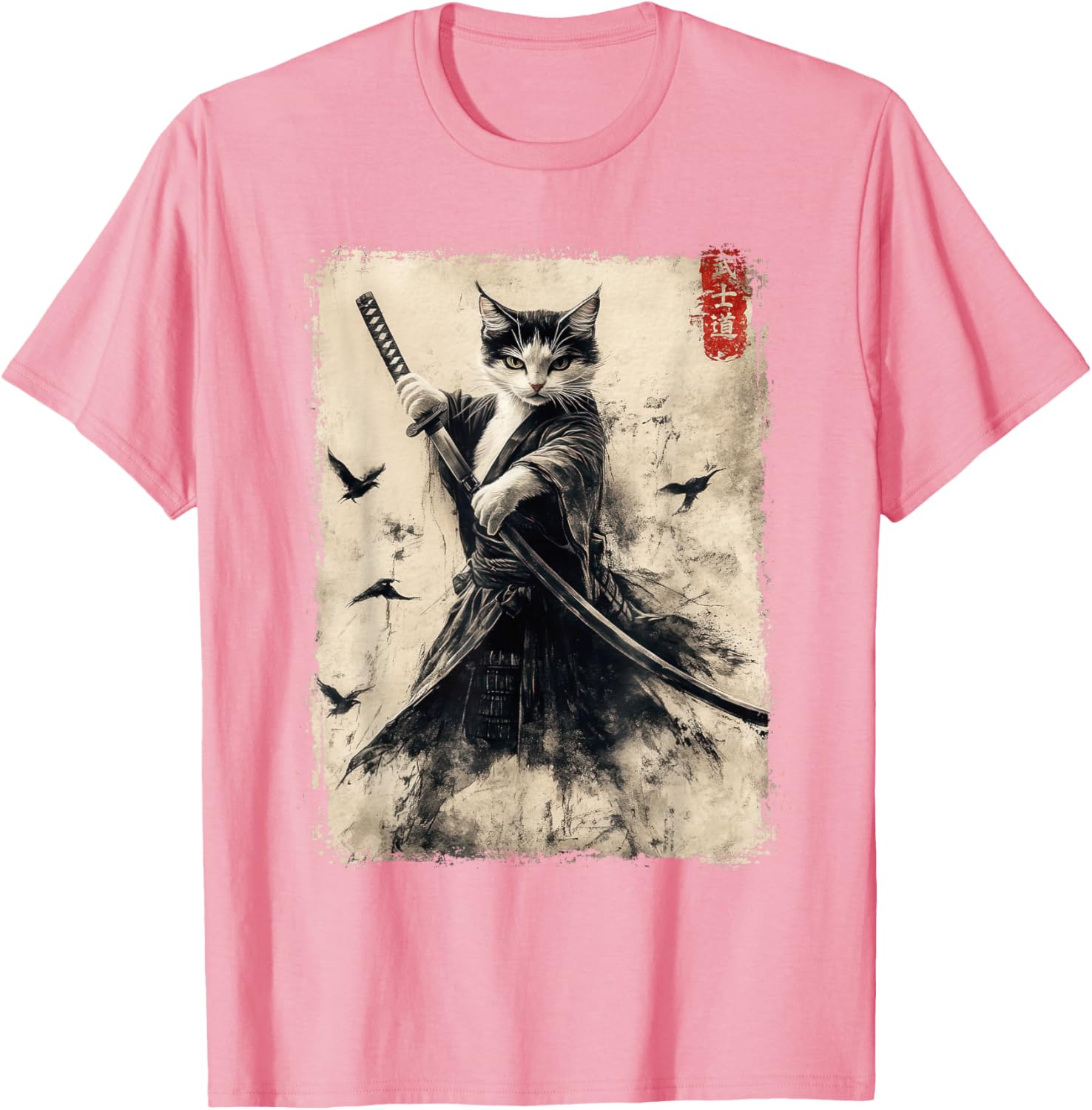 Samurai Cat Vintage Anime Graphic Tee – Cool Japanese Art T-Shirt - 6