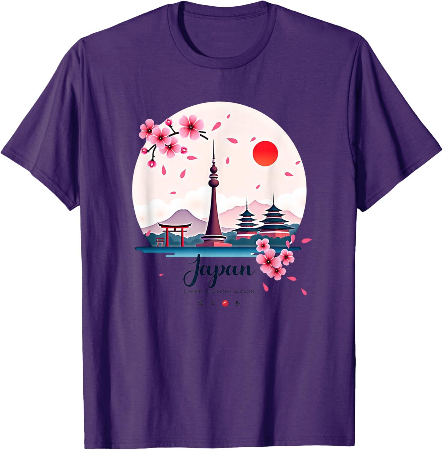Retro Japanese Pride T-Shirt with Cherry Blossom Design for Vintage Lovers - 8