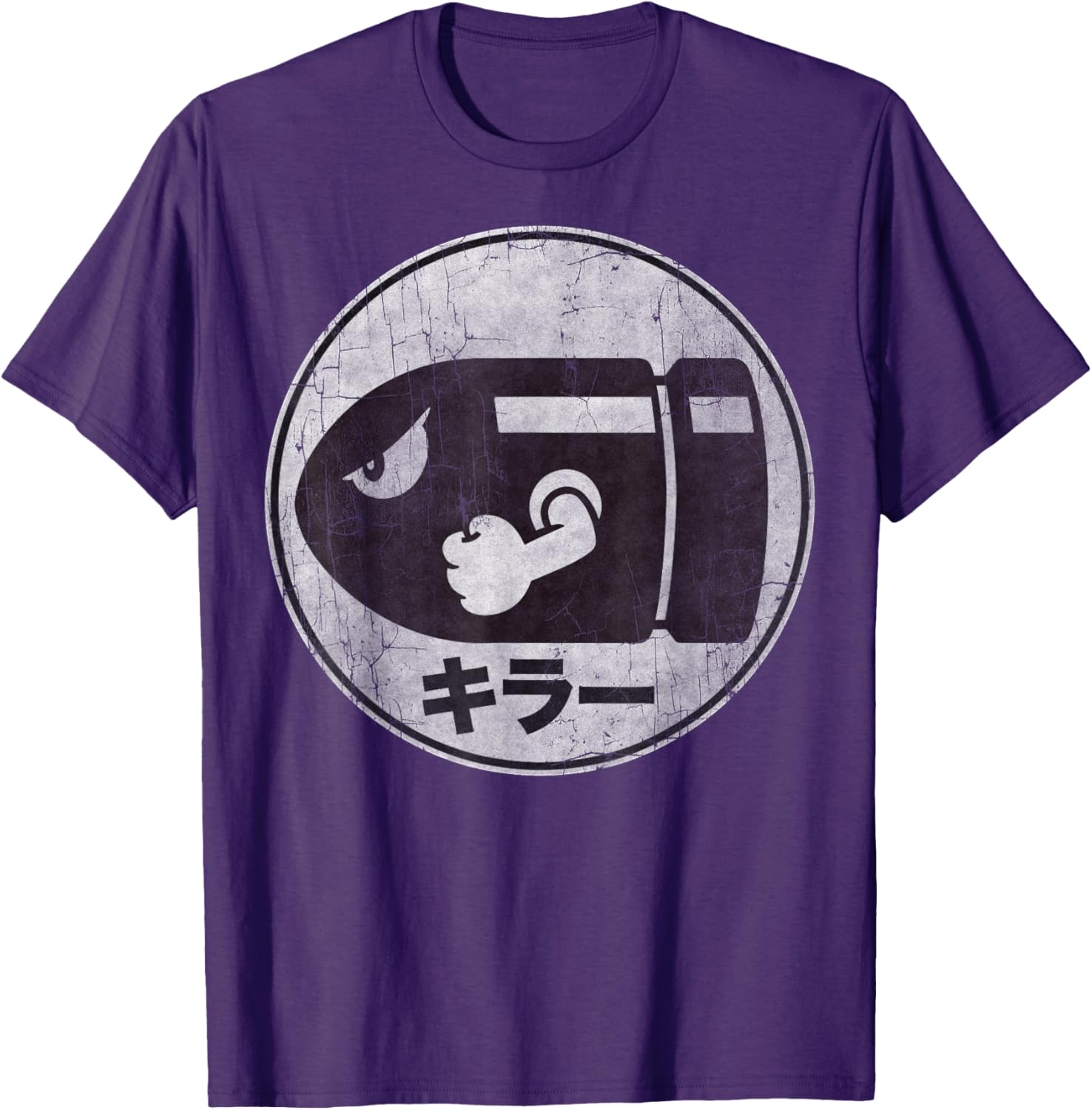 Super Mario Bullet Bill Distressed Kanji Logo T-Shirt for Fans - 10