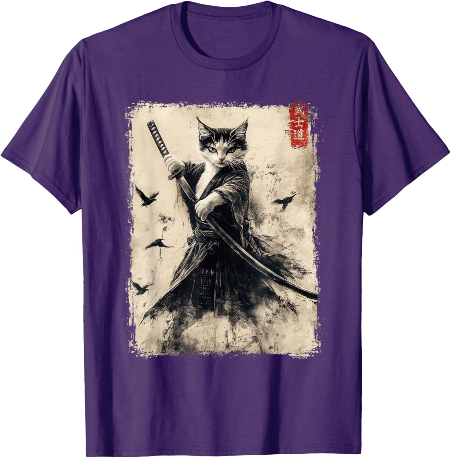 Samurai Cat Vintage Anime Graphic Tee – Cool Japanese Art T-Shirt - 15