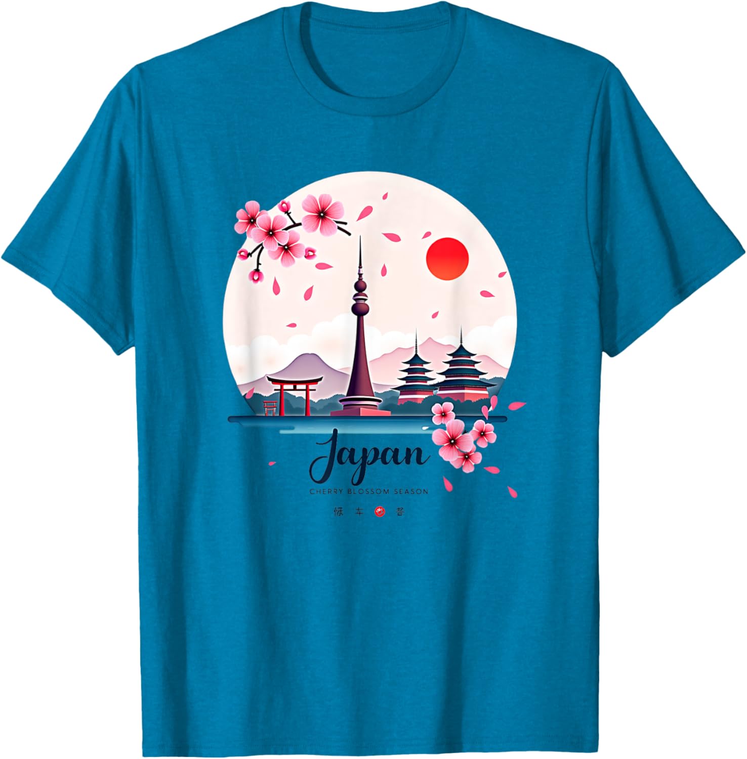 Retro Japanese Pride T-Shirt with Cherry Blossom Design for Vintage Lovers - 3