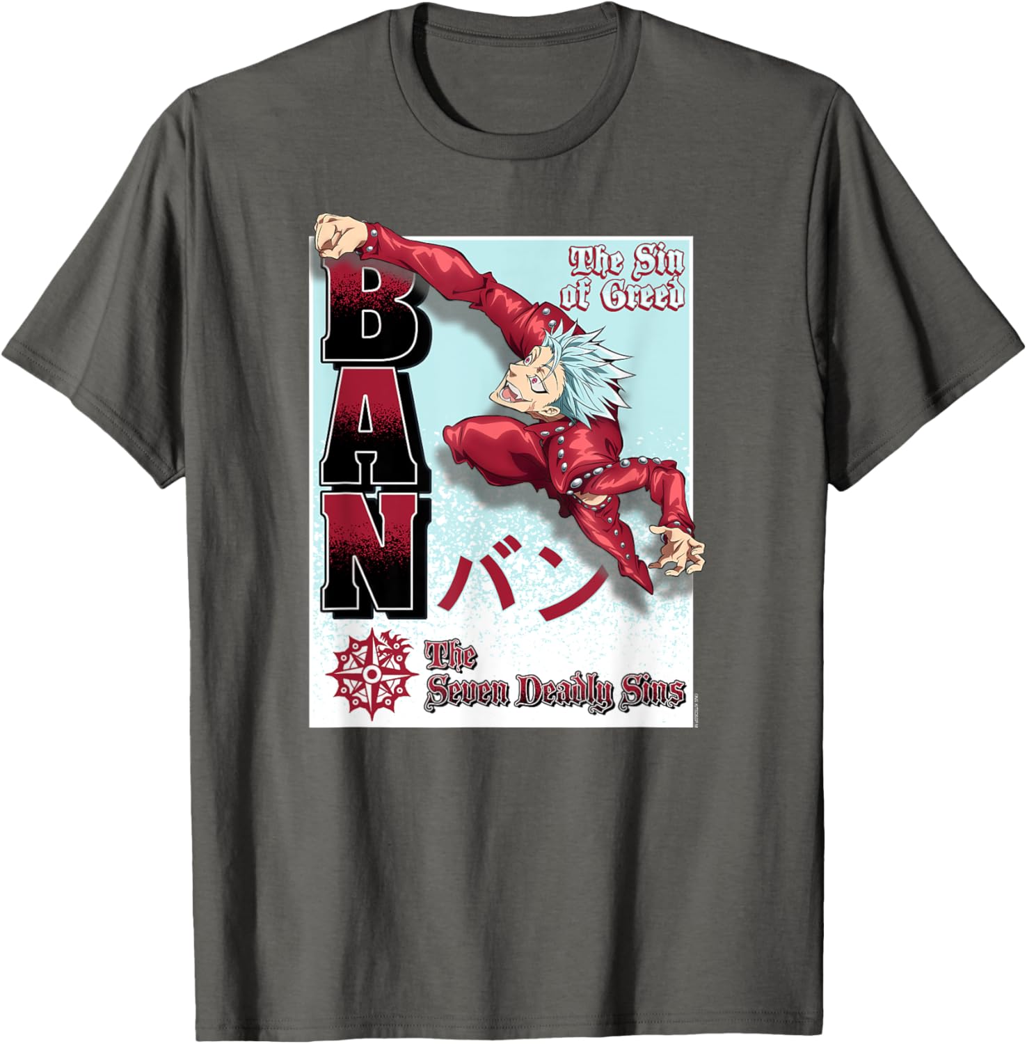 The Seven Deadly Sins Greed Anime T-Shirt for Fans and Collectors - 4
