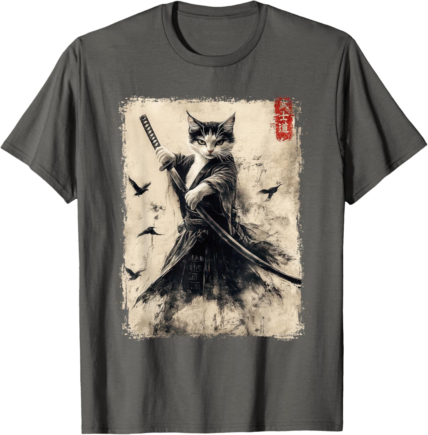 Samurai Cat Vintage Anime Graphic Tee – Cool Japanese Art T-Shirt - 10