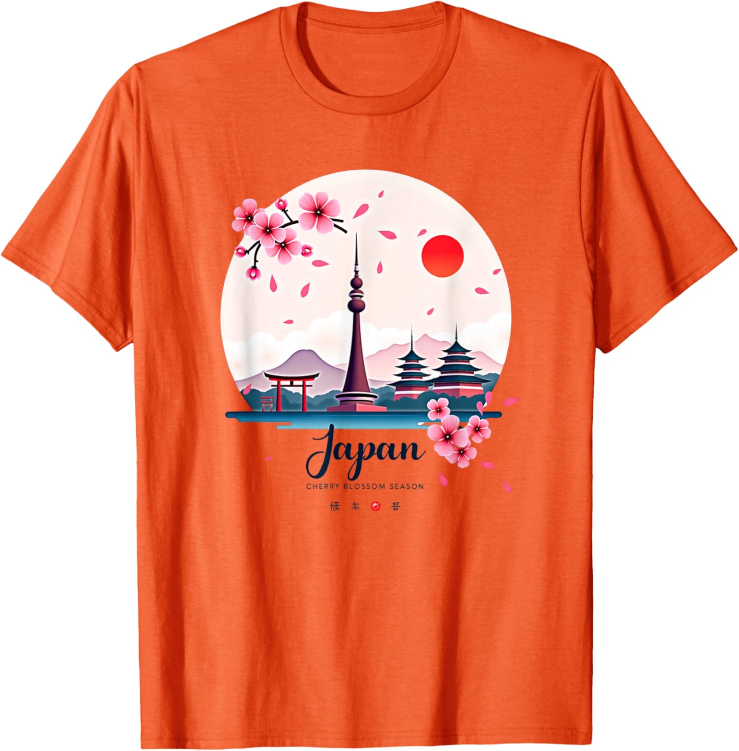 Retro Japanese Pride T-Shirt with Cherry Blossom Design for Vintage Lovers - 2