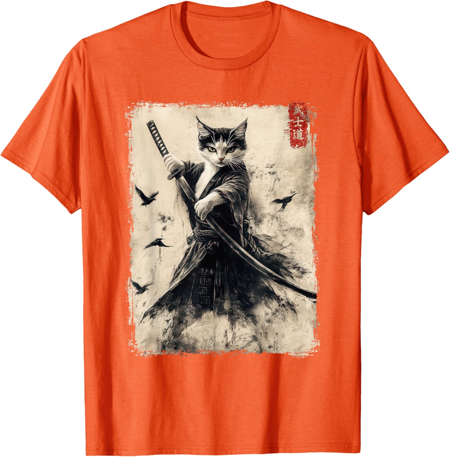 Samurai Cat Vintage Anime Graphic Tee – Cool Japanese Art T-Shirt - 22