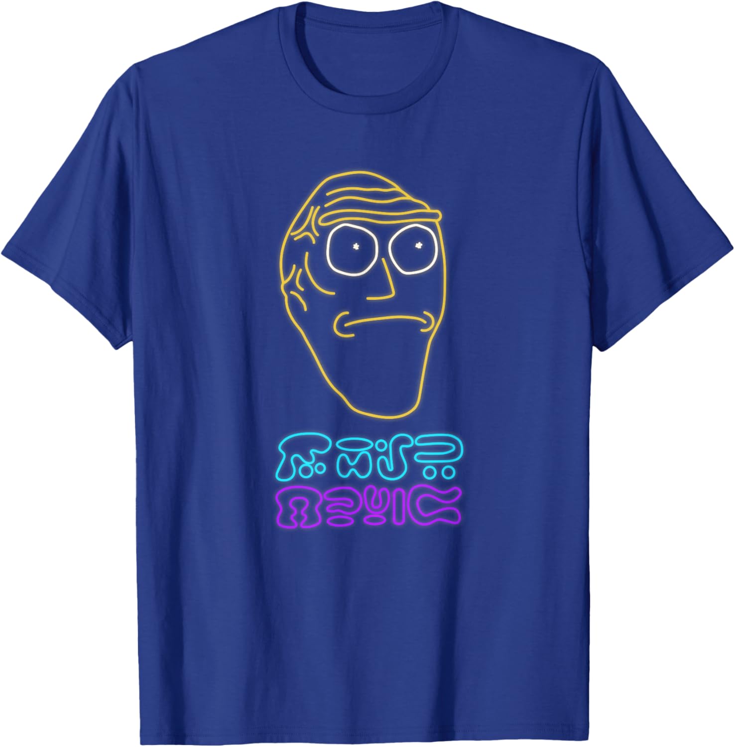 Rick and Morty Planet Music Neon Logo T-Shirt for Stylish Fans - 5