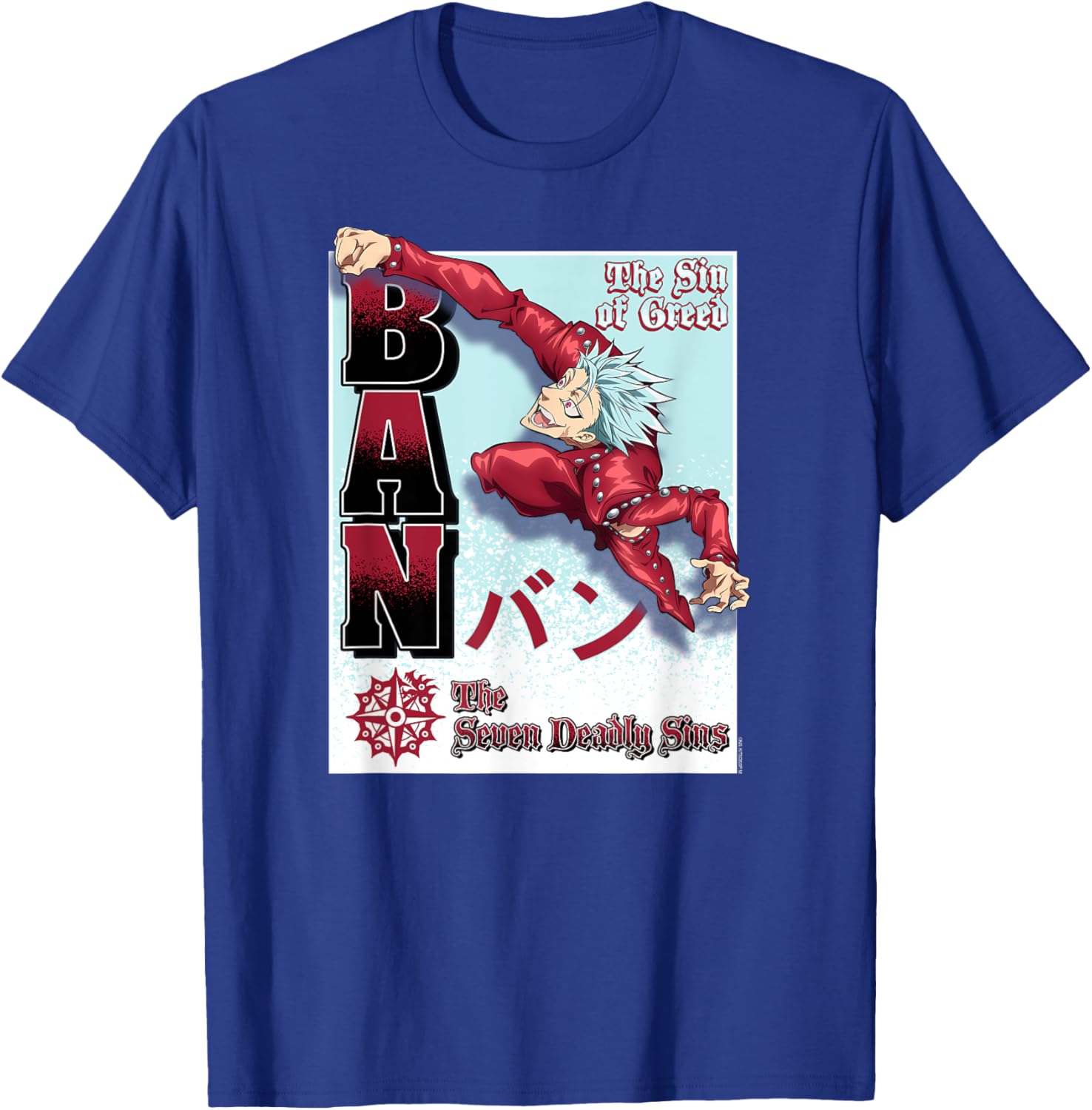 The Seven Deadly Sins Greed Anime T-Shirt for Fans and Collectors - 5