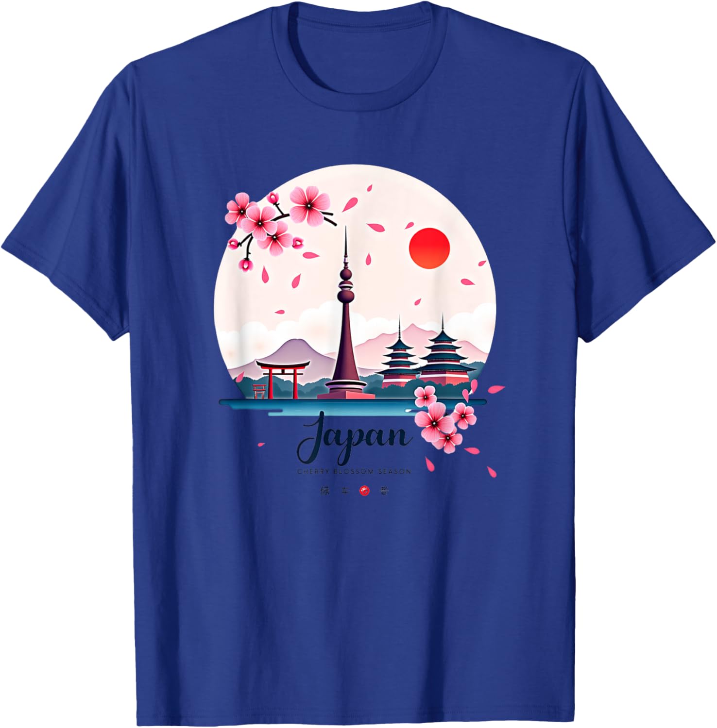 Retro Japanese Pride T-Shirt with Cherry Blossom Design for Vintage Lovers - 11