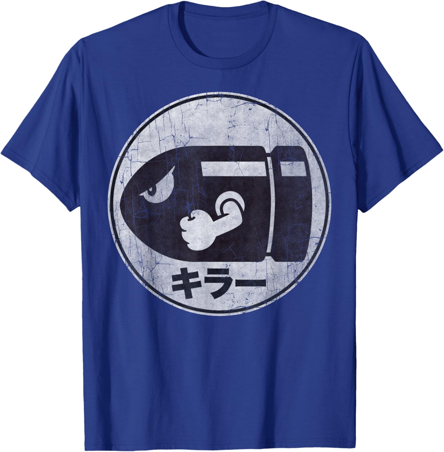 Super Mario Bullet Bill Distressed Kanji Logo T-Shirt for Fans - 7