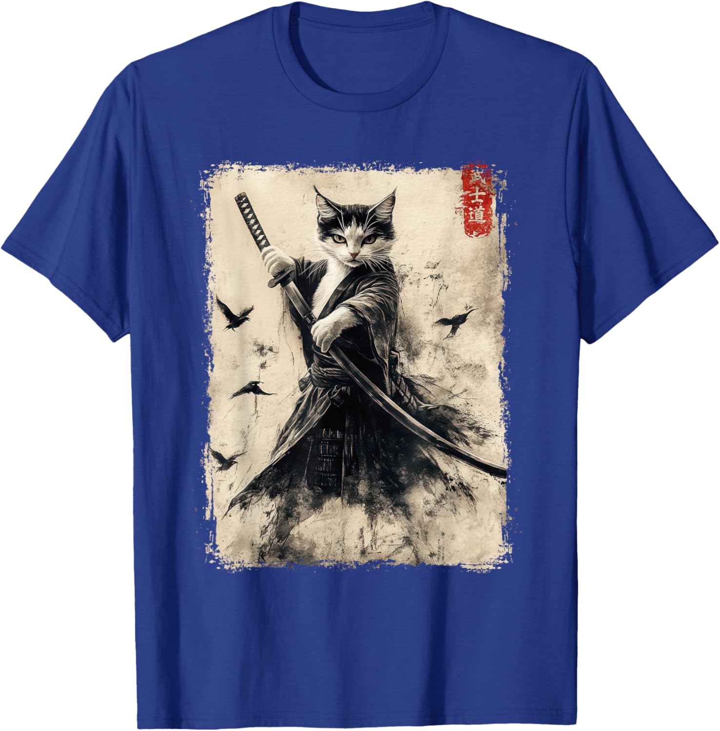 Samurai Cat Vintage Anime Graphic Tee – Cool Japanese Art T-Shirt - 23