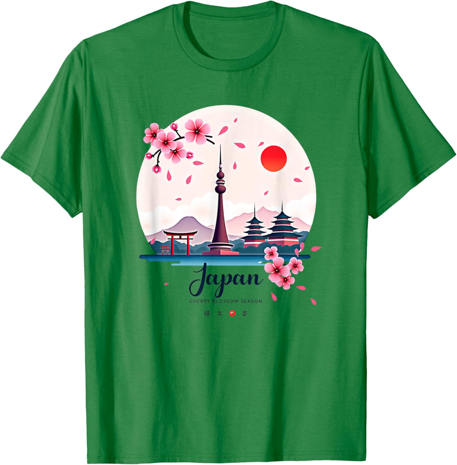Retro Japanese Pride T-Shirt with Cherry Blossom Design for Vintage Lovers - 12
