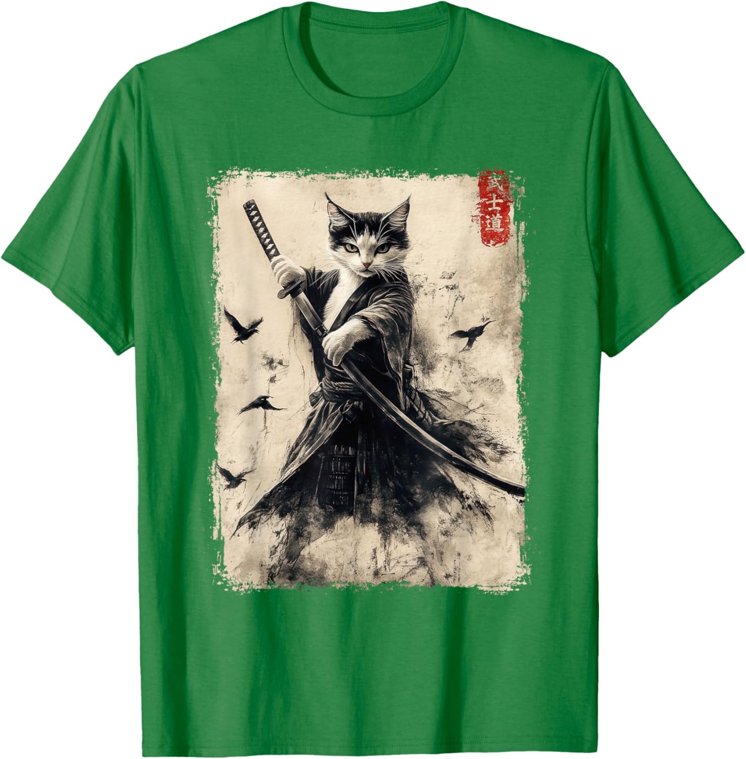 Samurai Cat Vintage Anime Graphic Tee – Cool Japanese Art T-Shirt - 4