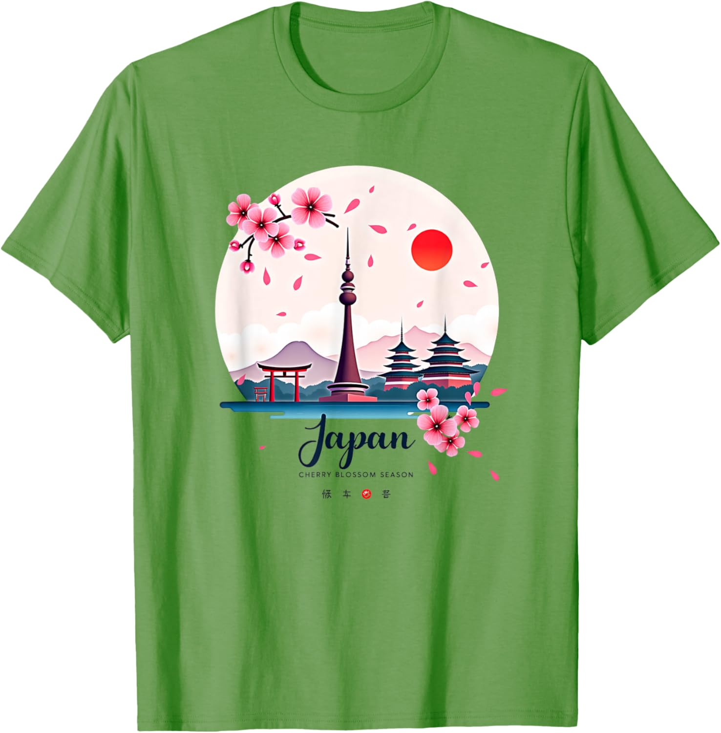 Retro Japanese Pride T-Shirt with Cherry Blossom Design for Vintage Lovers - 13