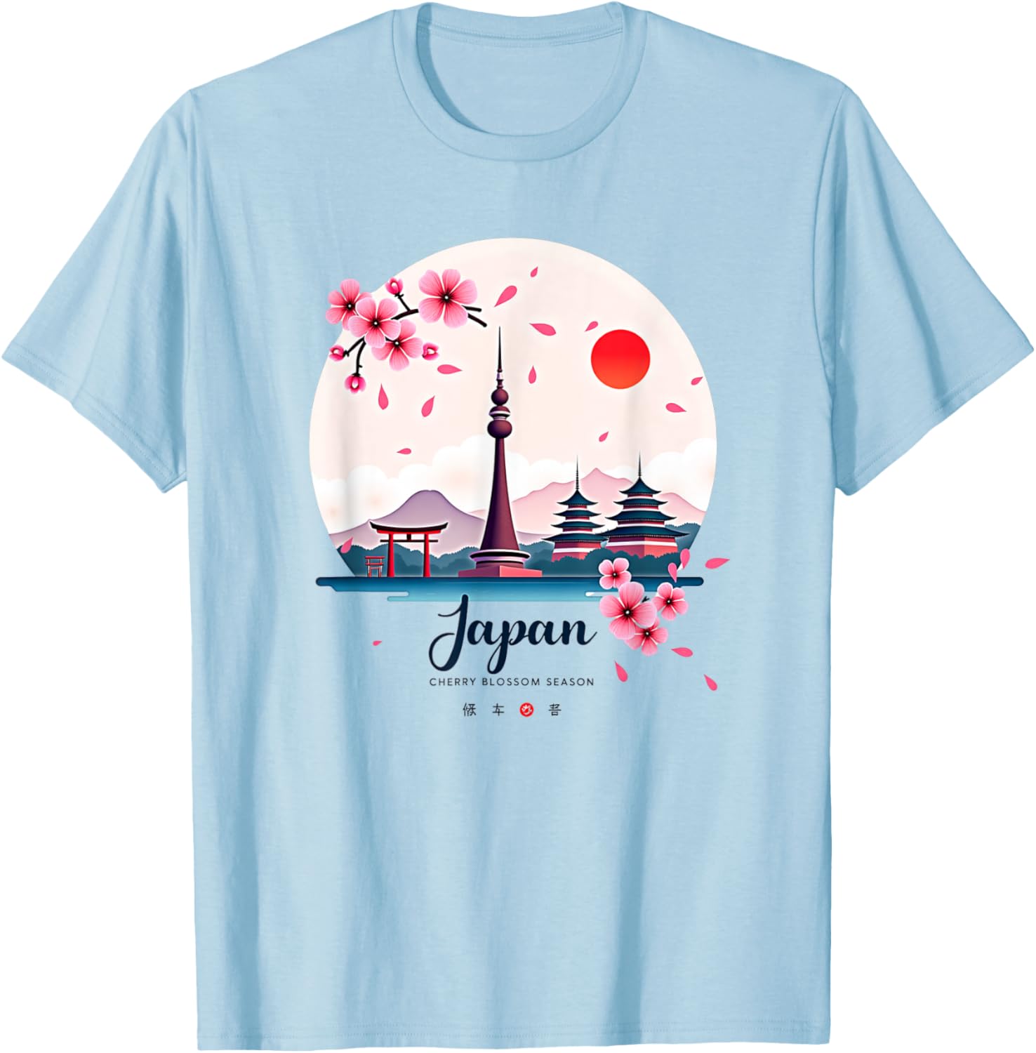 Retro Japanese Pride T-Shirt with Cherry Blossom Design for Vintage Lovers - 5