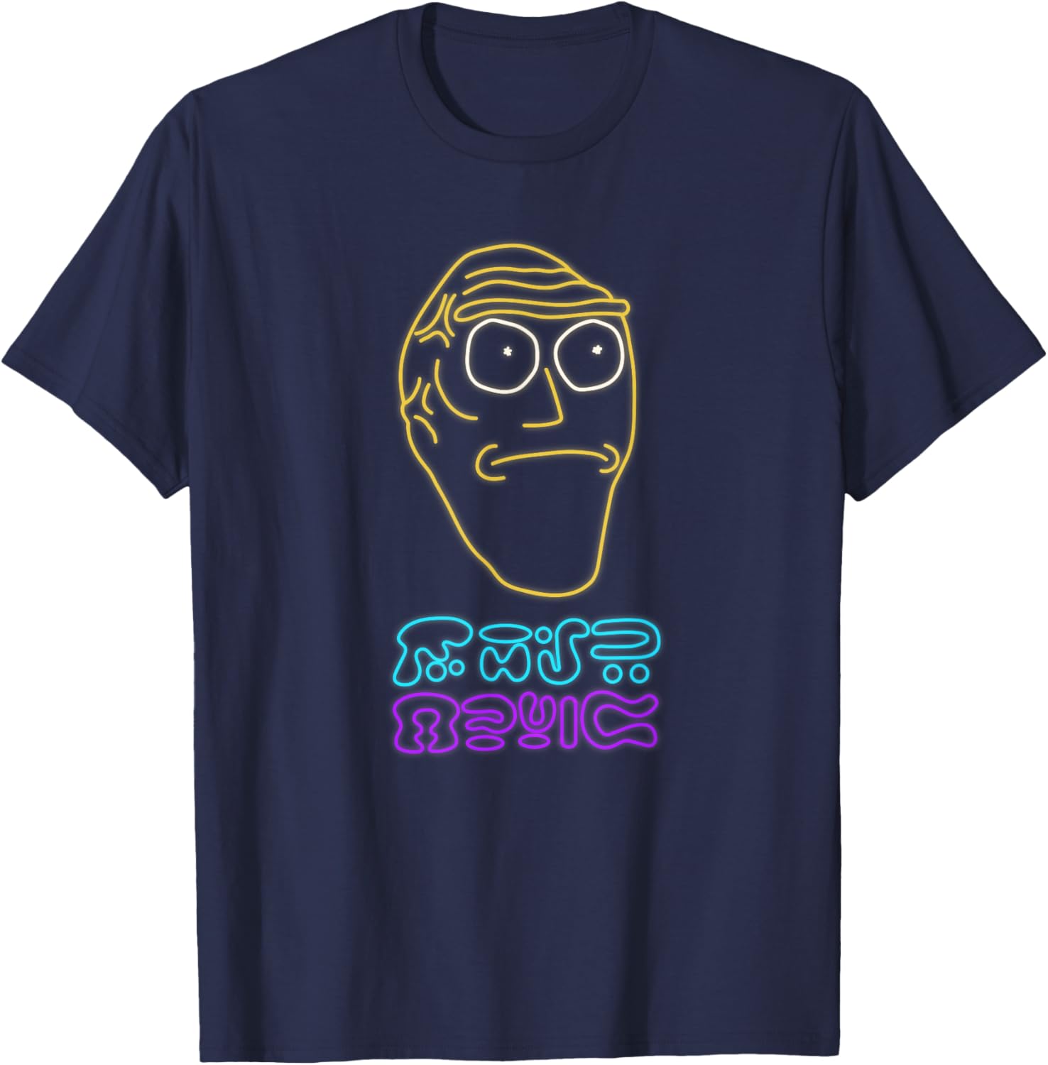 Rick and Morty Planet Music Neon Logo T-Shirt for Stylish Fans - 1