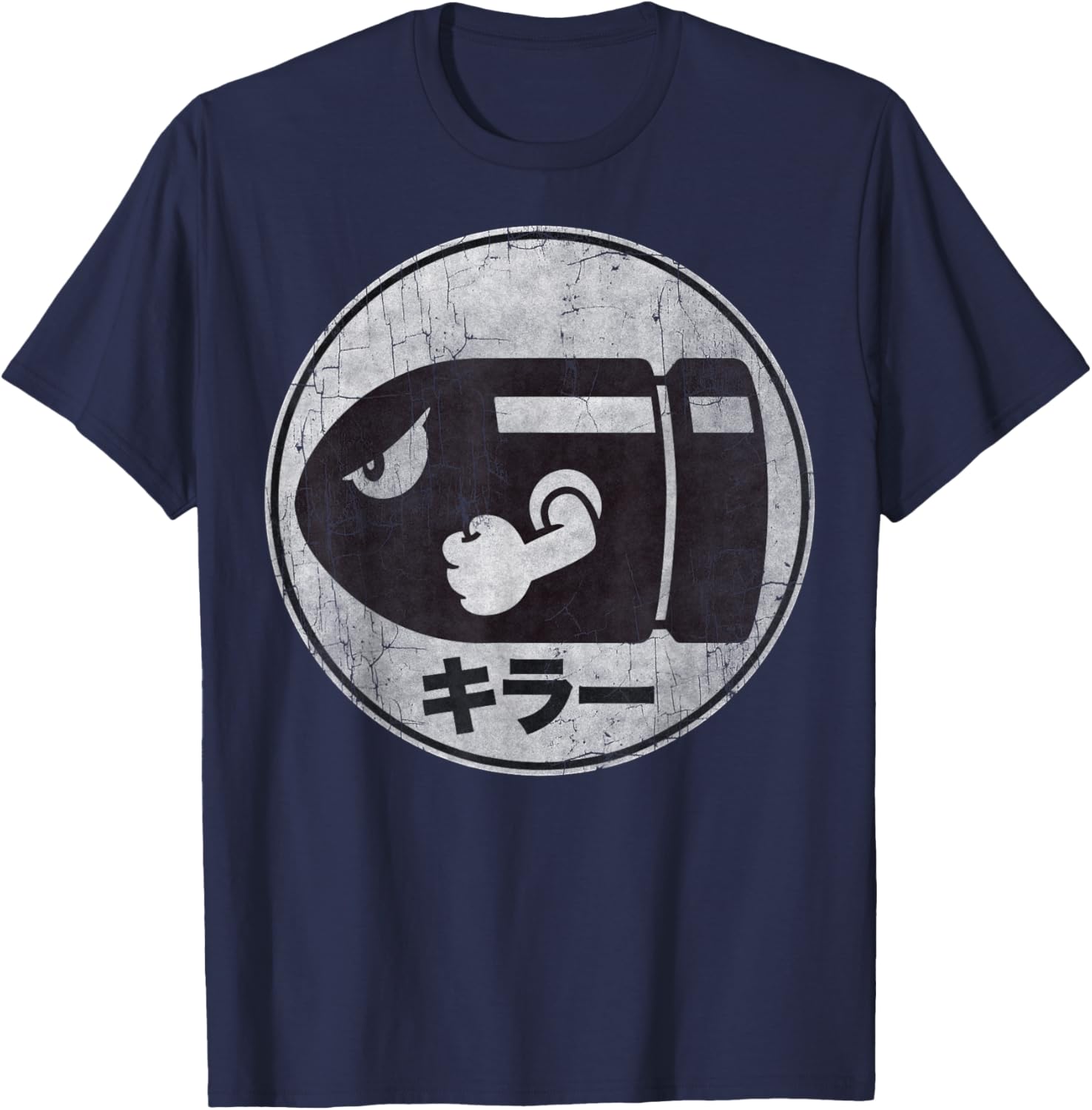 Super Mario Bullet Bill Distressed Kanji Logo T-Shirt for Fans - 2