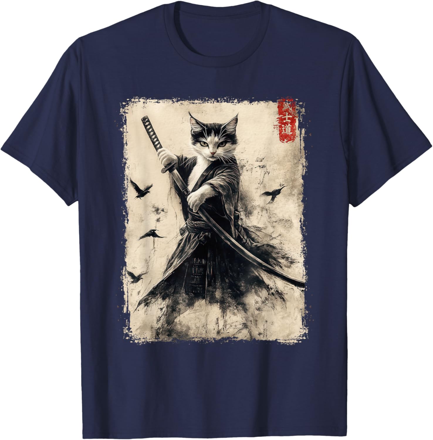 Samurai Cat Vintage Anime Graphic Tee – Cool Japanese Art T-Shirt - 5