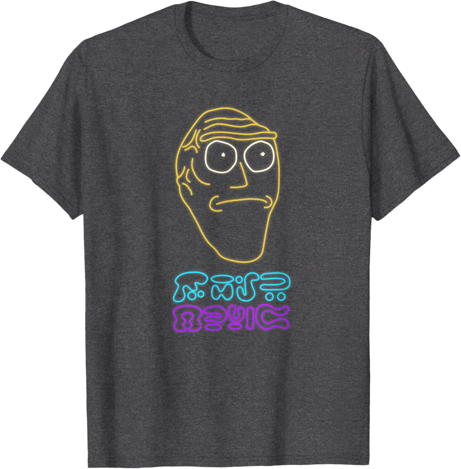 Rick and Morty Planet Music Neon Logo T-Shirt for Stylish Fans - 3
