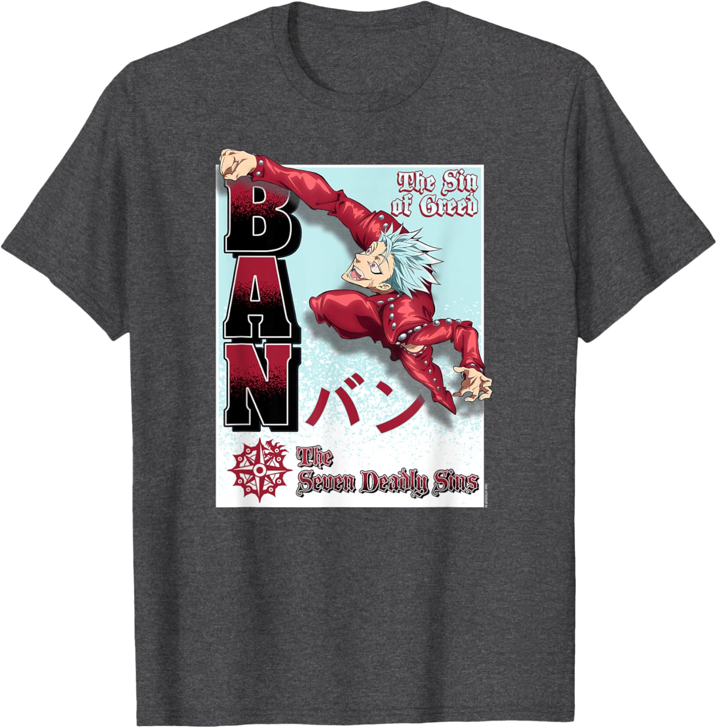 The Seven Deadly Sins Greed Anime T-Shirt for Fans and Collectors - 1