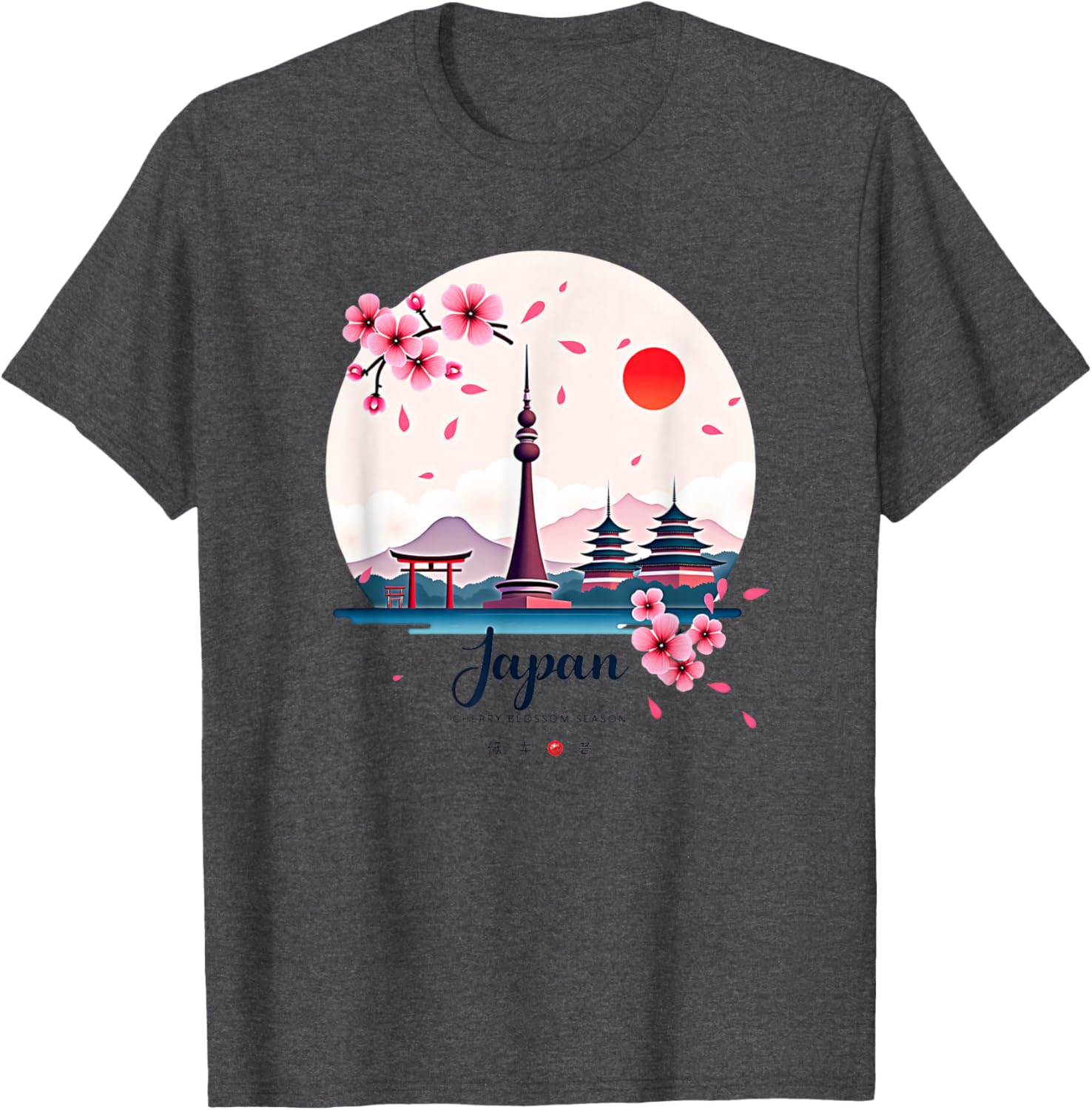 Retro Japanese Pride T-Shirt with Cherry Blossom Design for Vintage Lovers - 21