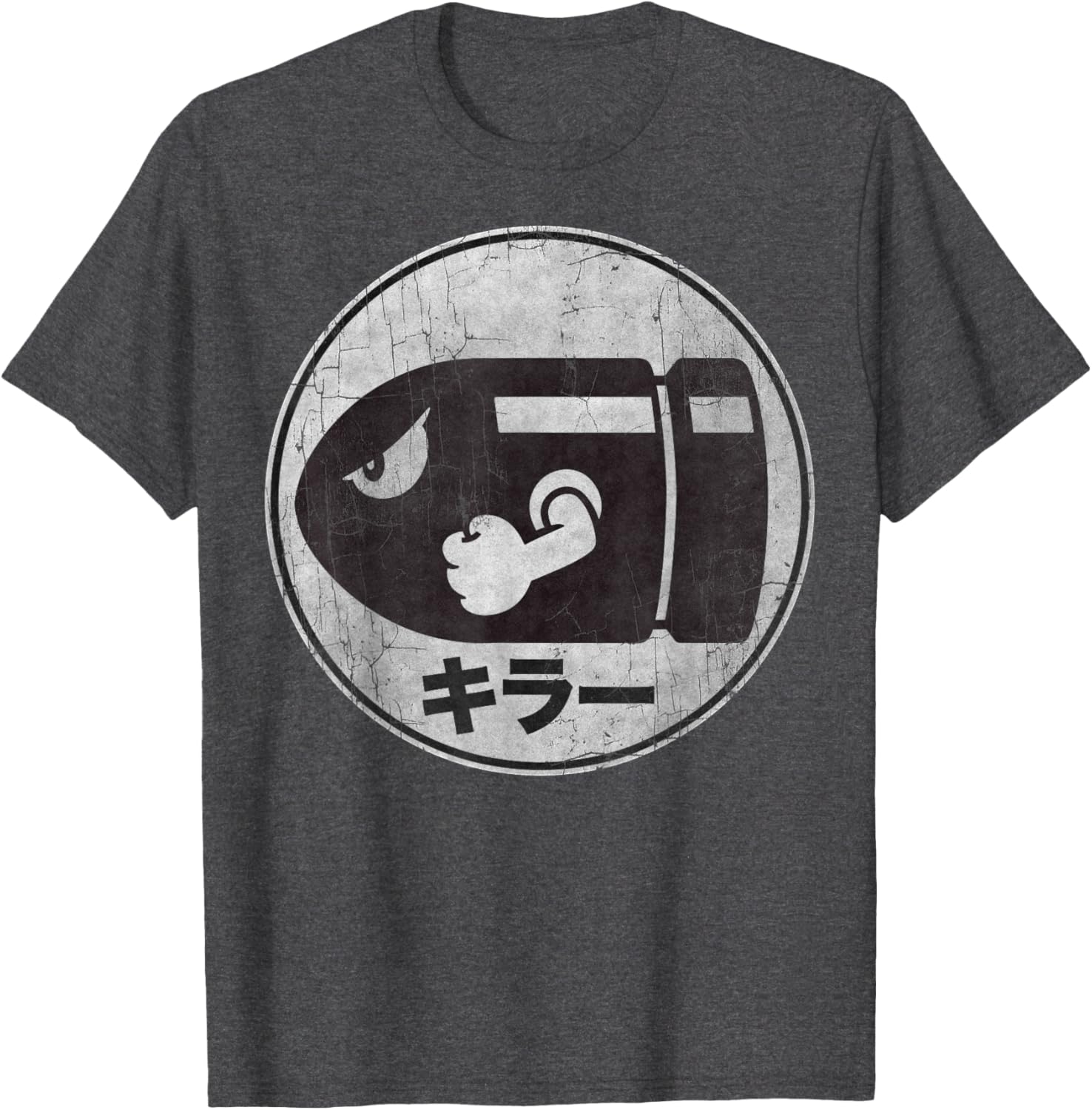 Super Mario Bullet Bill Distressed Kanji Logo T-Shirt for Fans - 13