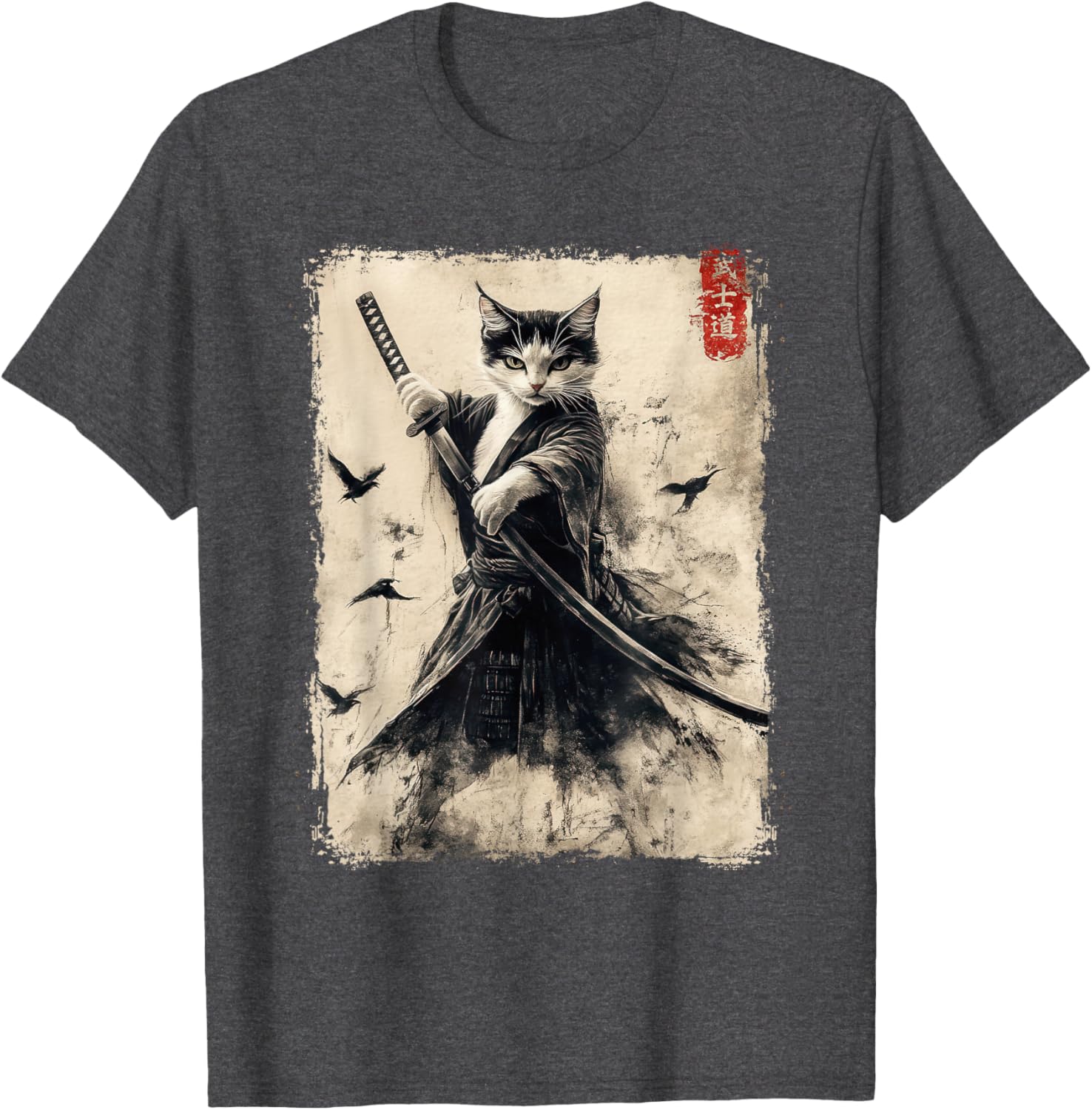 Samurai Cat Vintage Anime Graphic Tee – Cool Japanese Art T-Shirt - 21