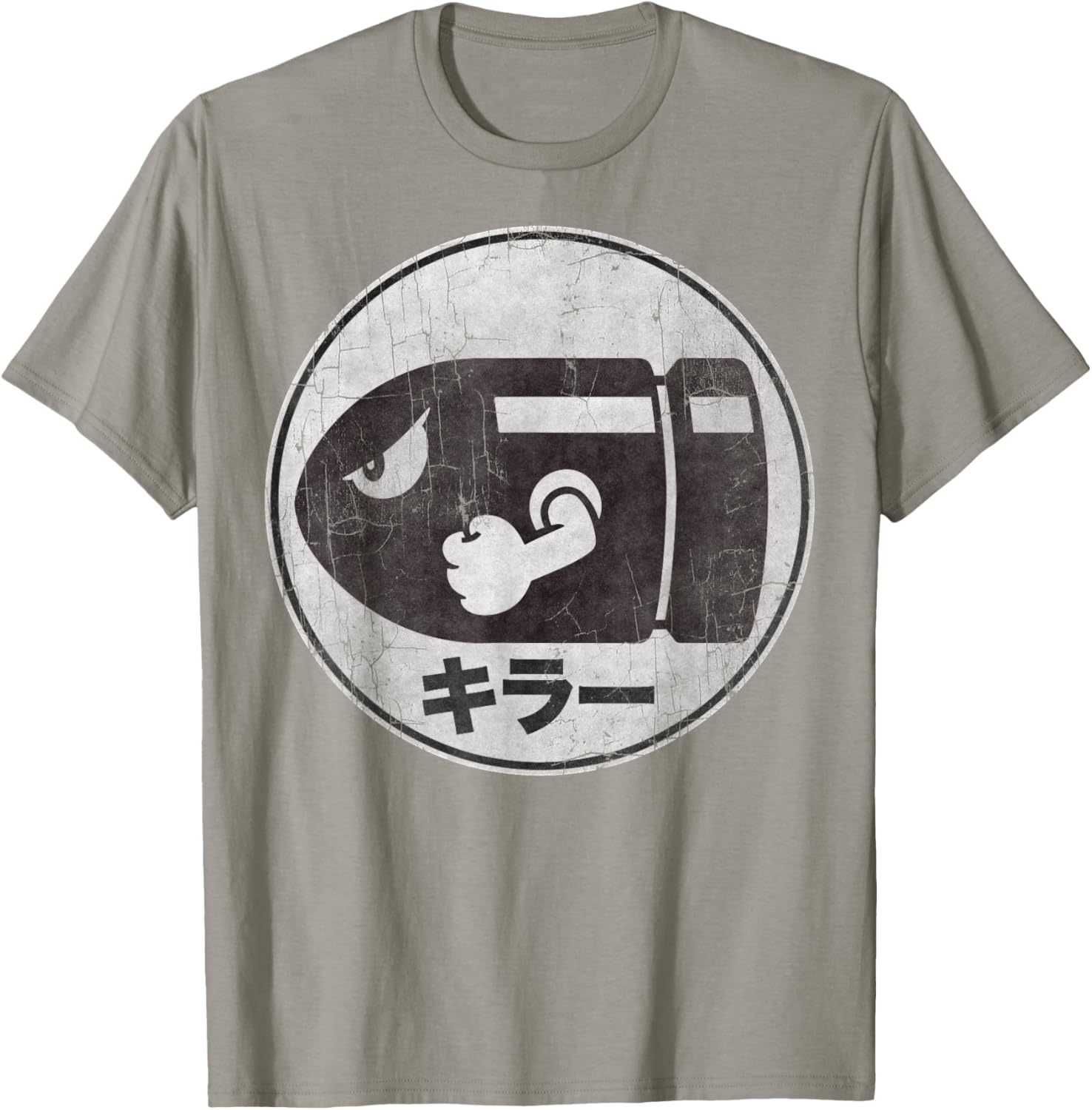 Super Mario Bullet Bill Distressed Kanji Logo T-Shirt for Fans - 9
