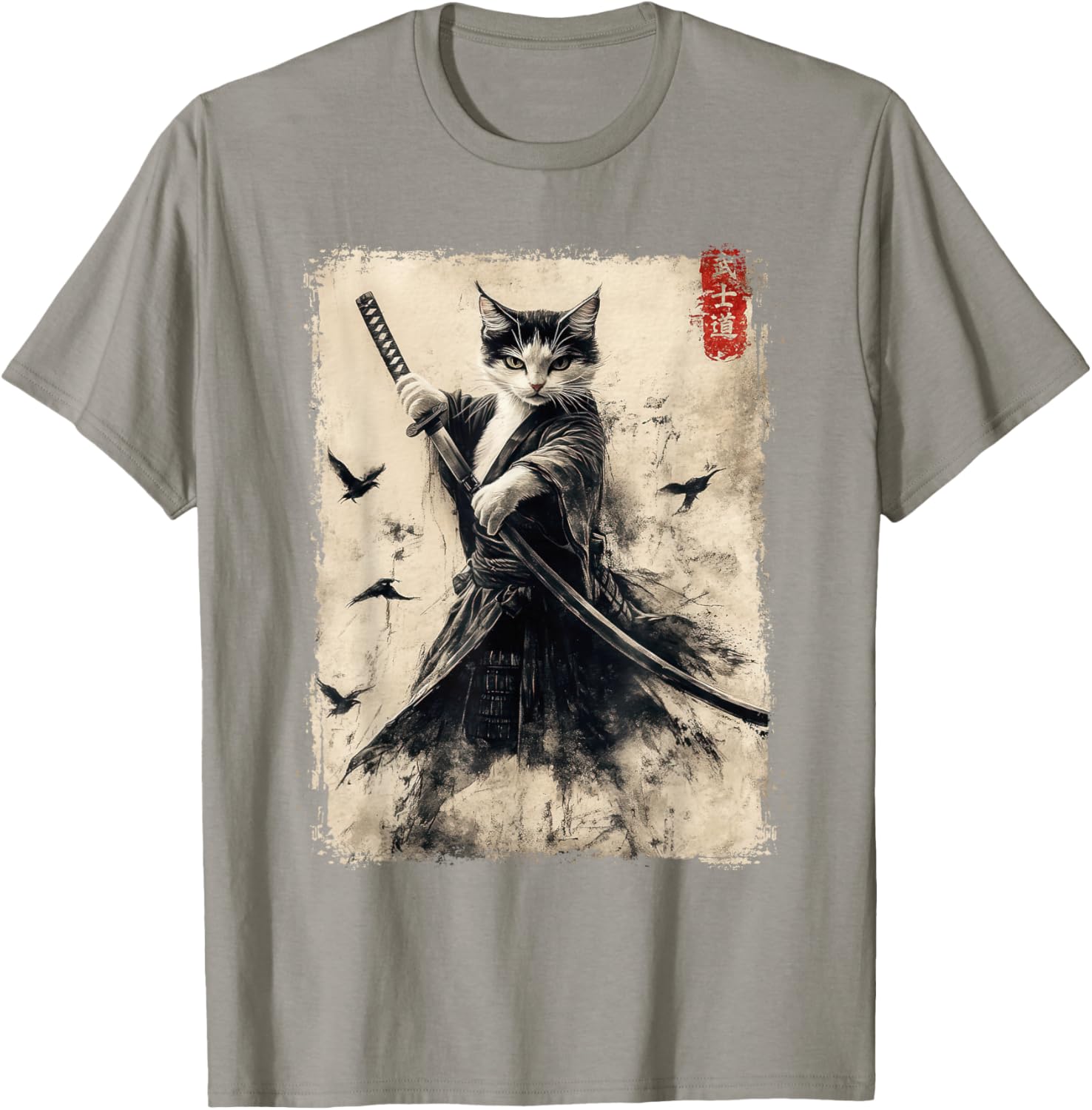 Samurai Cat Vintage Anime Graphic Tee – Cool Japanese Art T-Shirt - 1